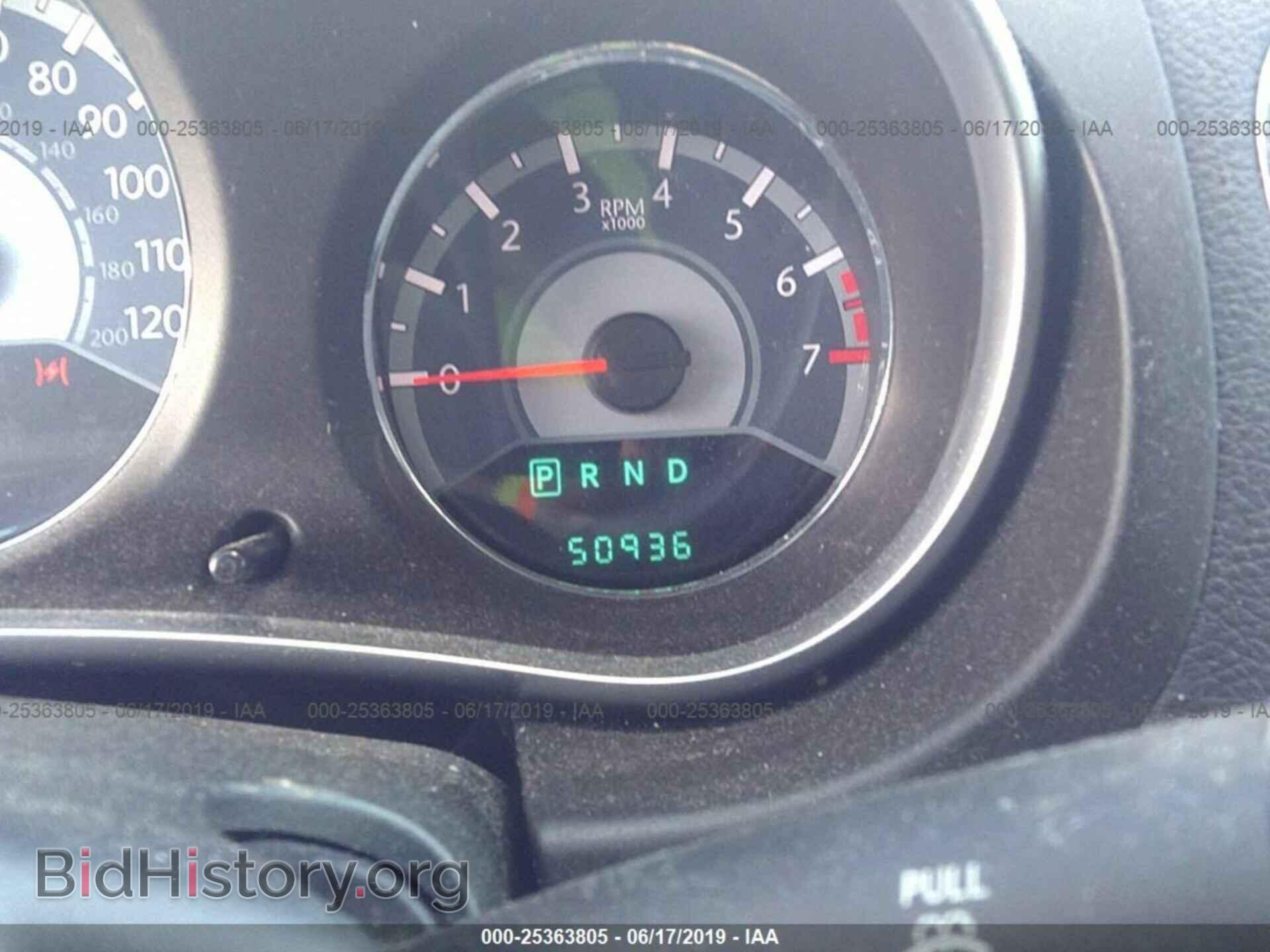 2012 CHRYSLER 200 - VIN: 1C3CCBAB8CN154368 - Фото 7