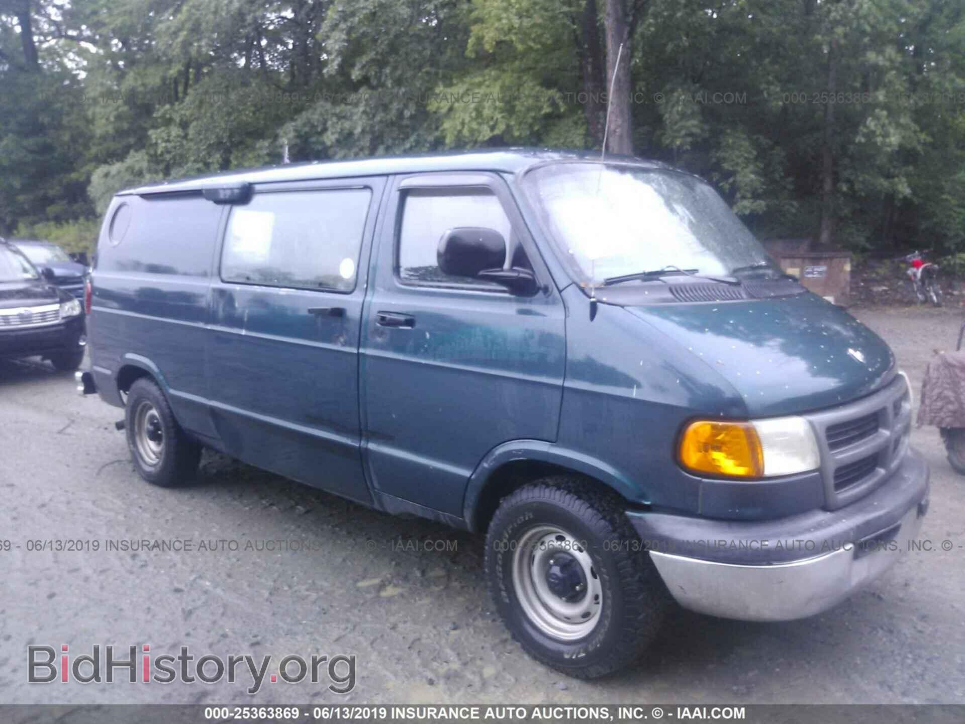 Фотография 2B7HB11X9YK162024 - DODGE RAM VAN 2000