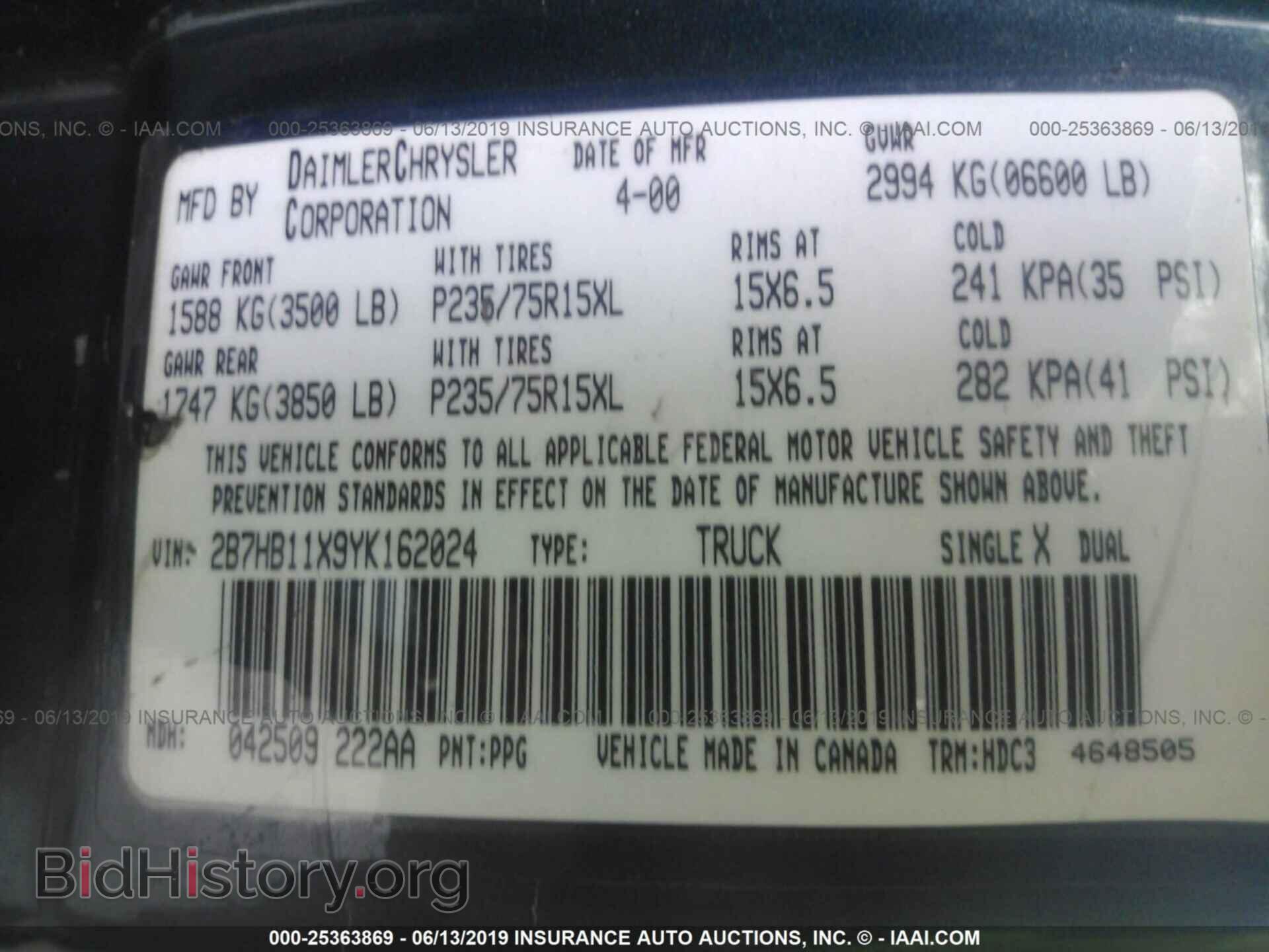 2000 DODGE RAM VAN - VIN: 2B7HB11X9YK162024 - Фото 9