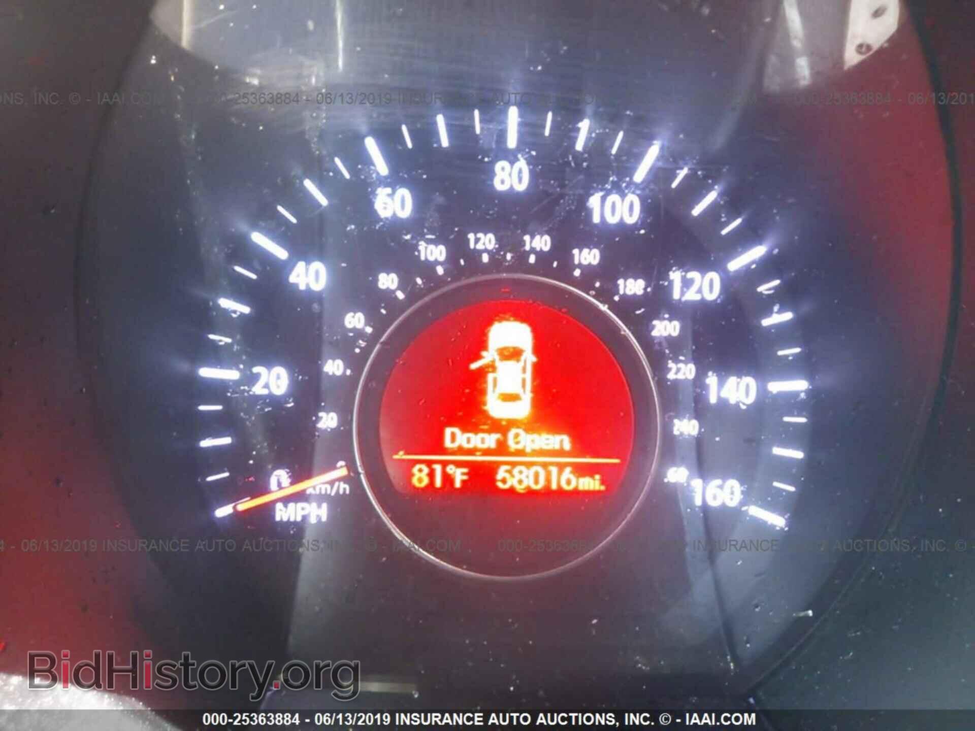 2012 KIA OPTIMA - VIN: 5XXGN4A78CG089063 - Фото 7