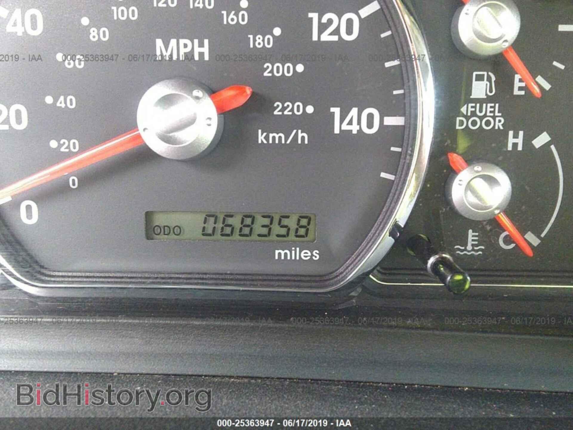 2012 MITSUBISHI GALANT - VIN: 4A32B2FF7CE020938 - Фото 7