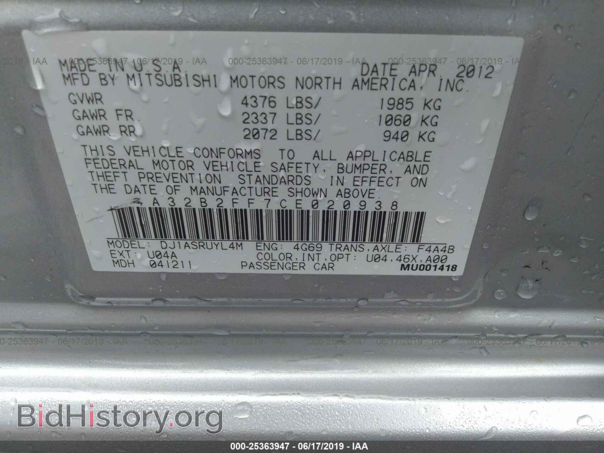 2012 MITSUBISHI GALANT - VIN: 4A32B2FF7CE020938 - Фото 9