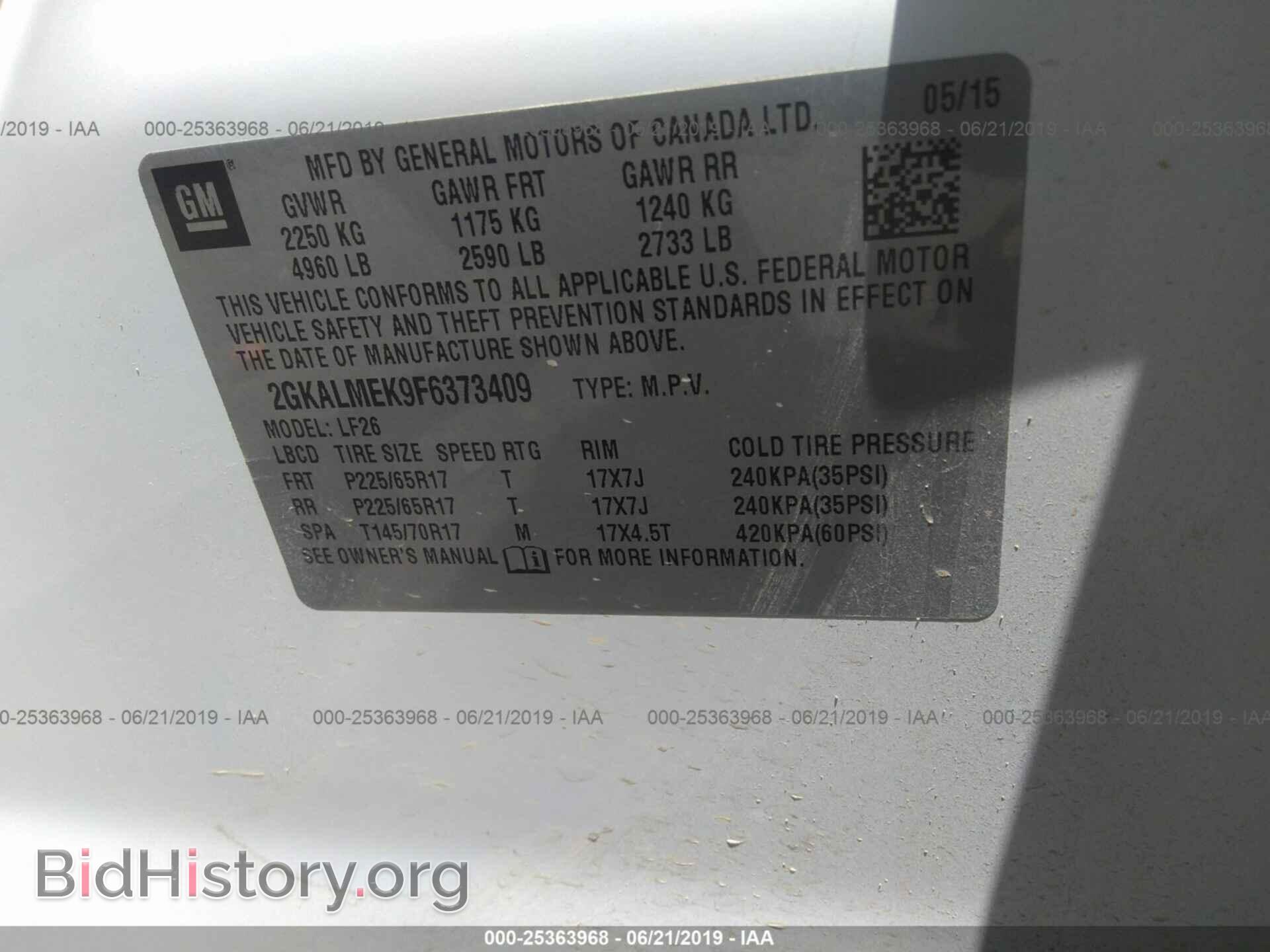 2015 GMC TERRAIN - VIN: 2GKALMEK9F6373409 - Фото 9