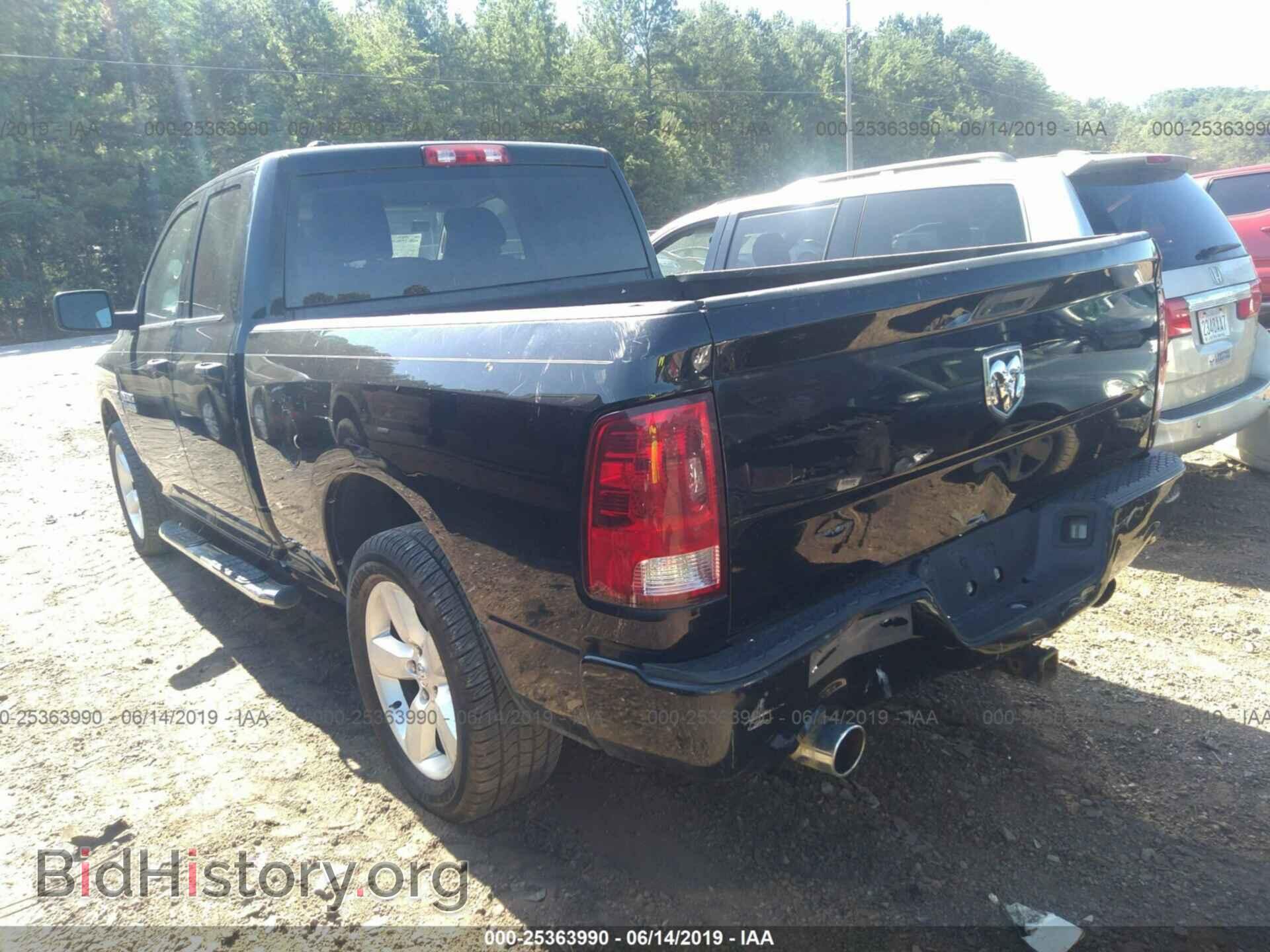 2013 RAM 1500 - VIN: 1C6RR6FT4DS656267 - Photo 3