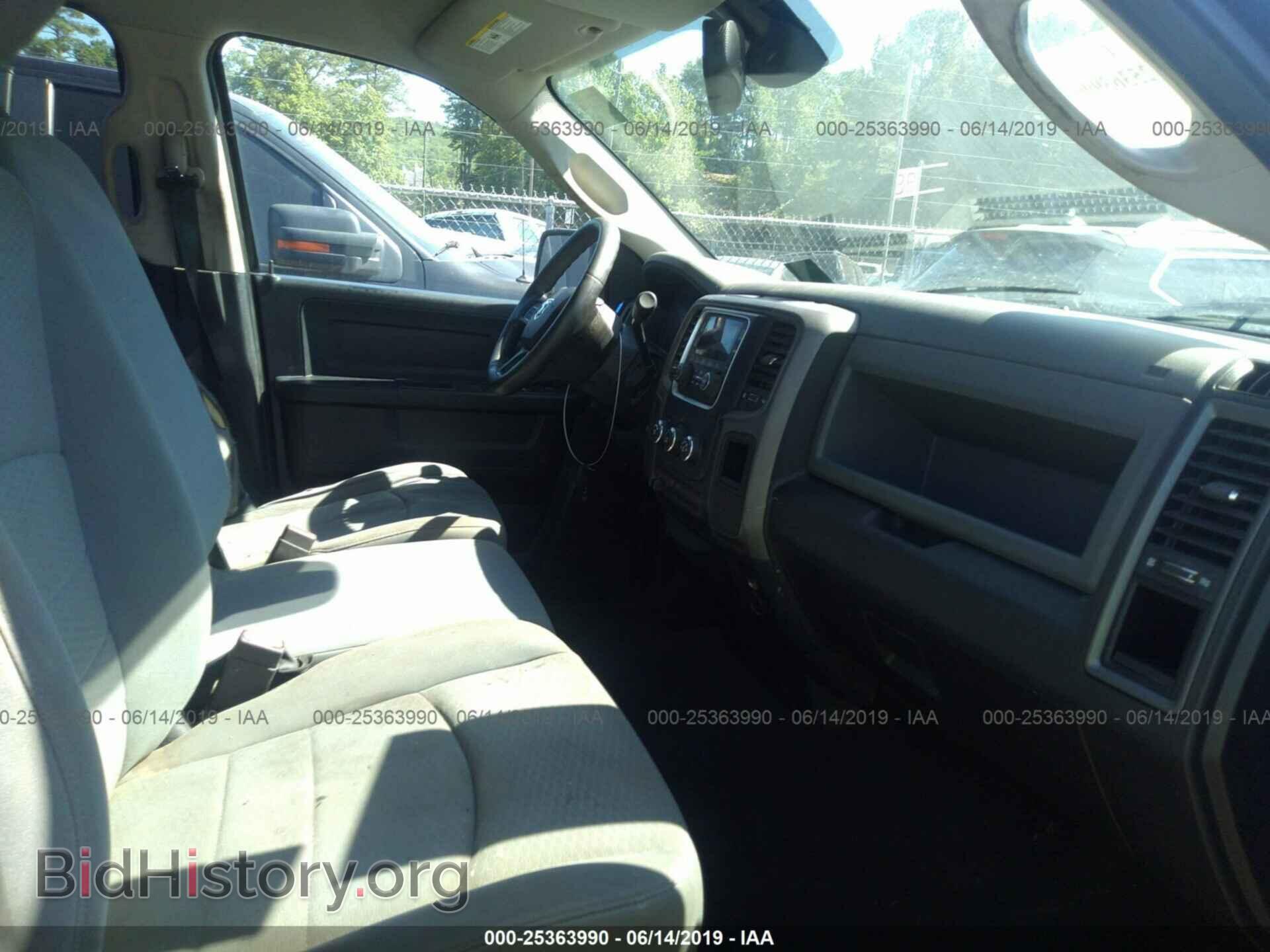 2013 RAM 1500 - VIN: 1C6RR6FT4DS656267 - Photo 5