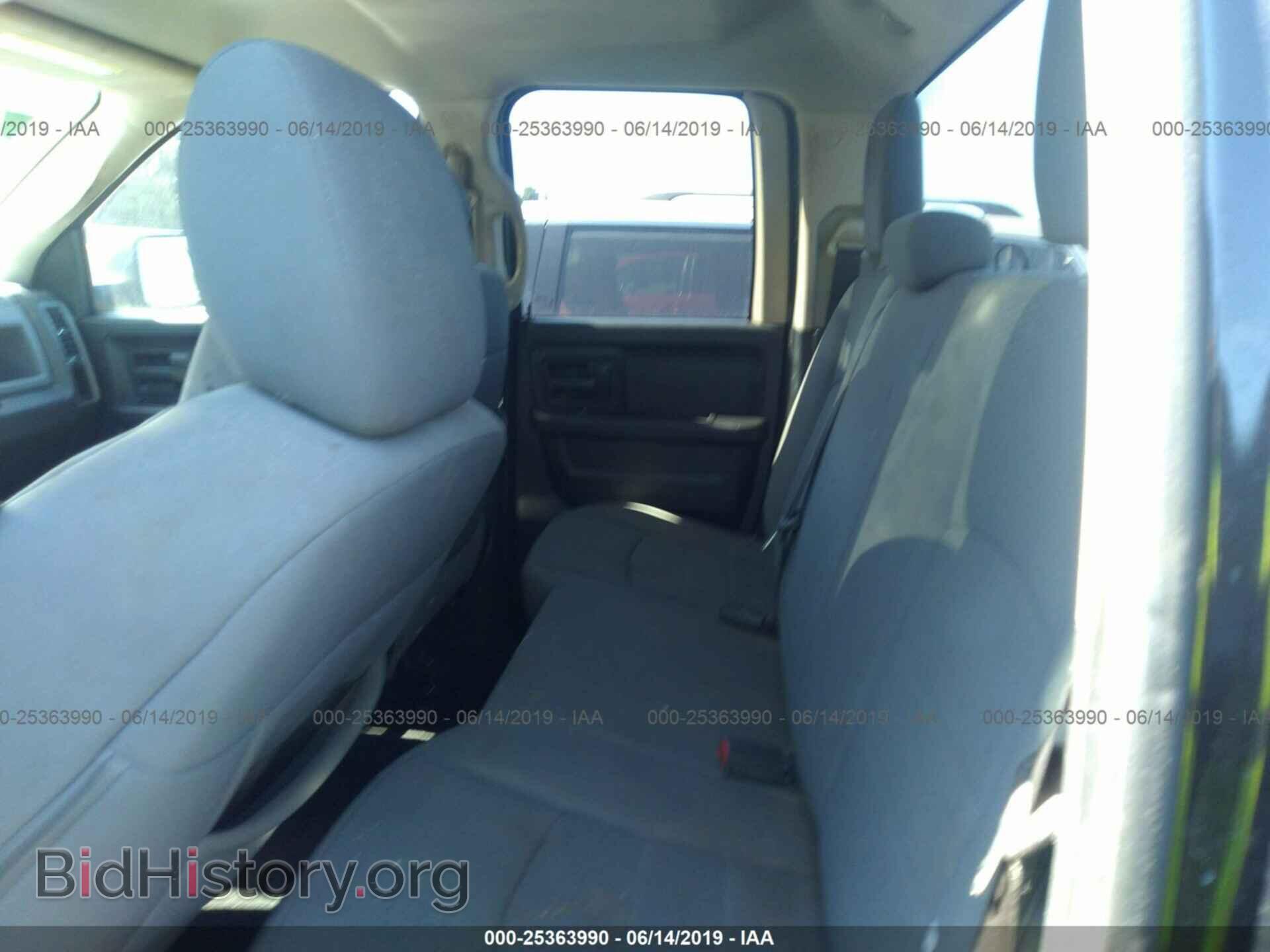 2013 RAM 1500 - VIN: 1C6RR6FT4DS656267 - Photo 8