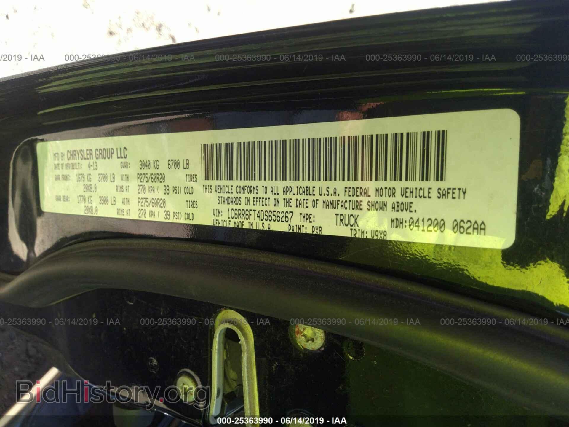2013 RAM 1500 - VIN: 1C6RR6FT4DS656267 - Photo 9