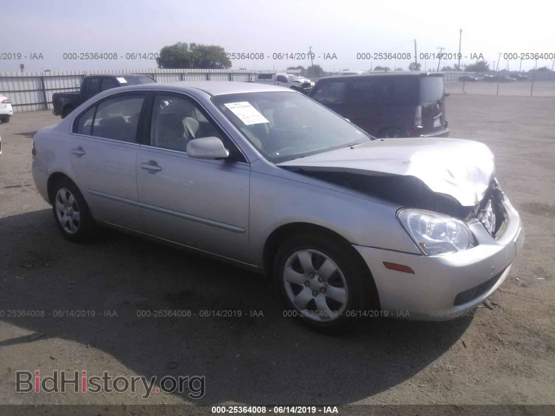 Фотография KNAGE123985192995 - KIA OPTIMA 2008