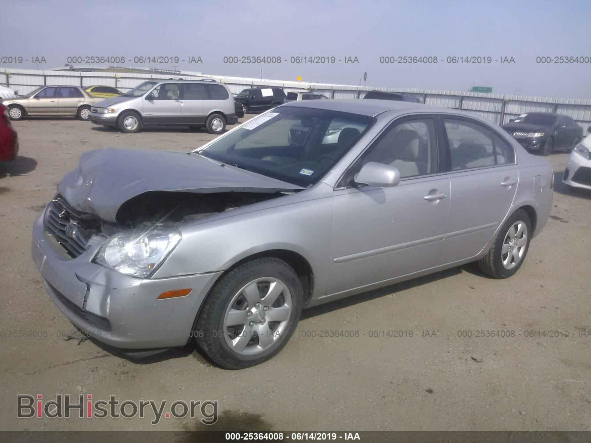 2008 KIA OPTIMA - VIN: KNAGE123985192995 - Фото 2
