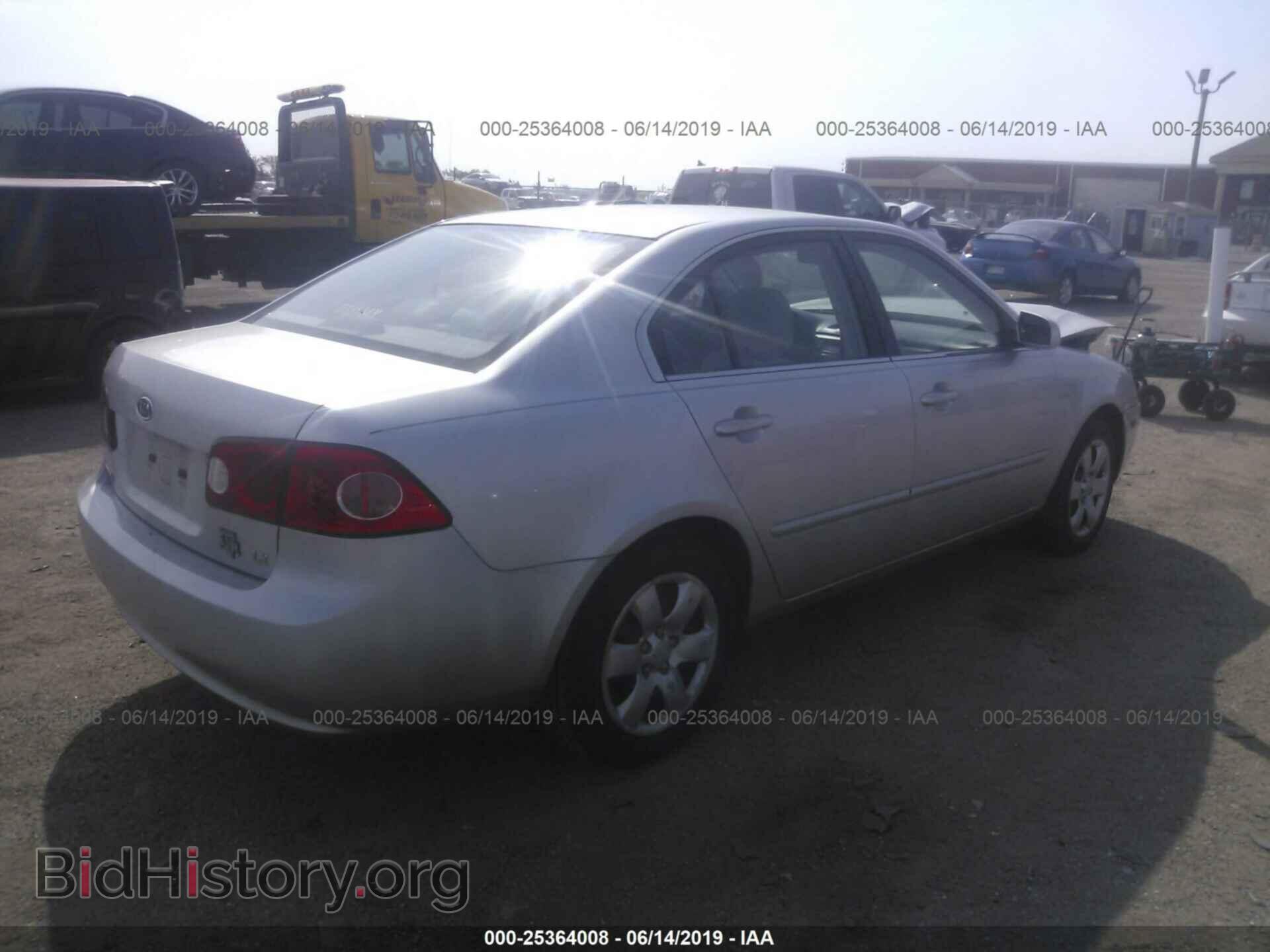 2008 KIA OPTIMA - VIN: KNAGE123985192995 - Фото 4