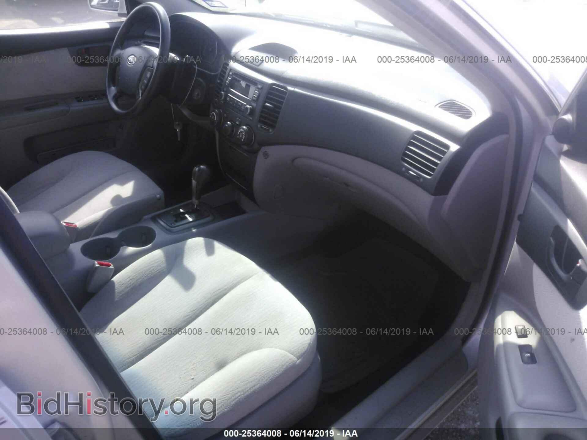2008 KIA OPTIMA - VIN: KNAGE123985192995 - Фото 5