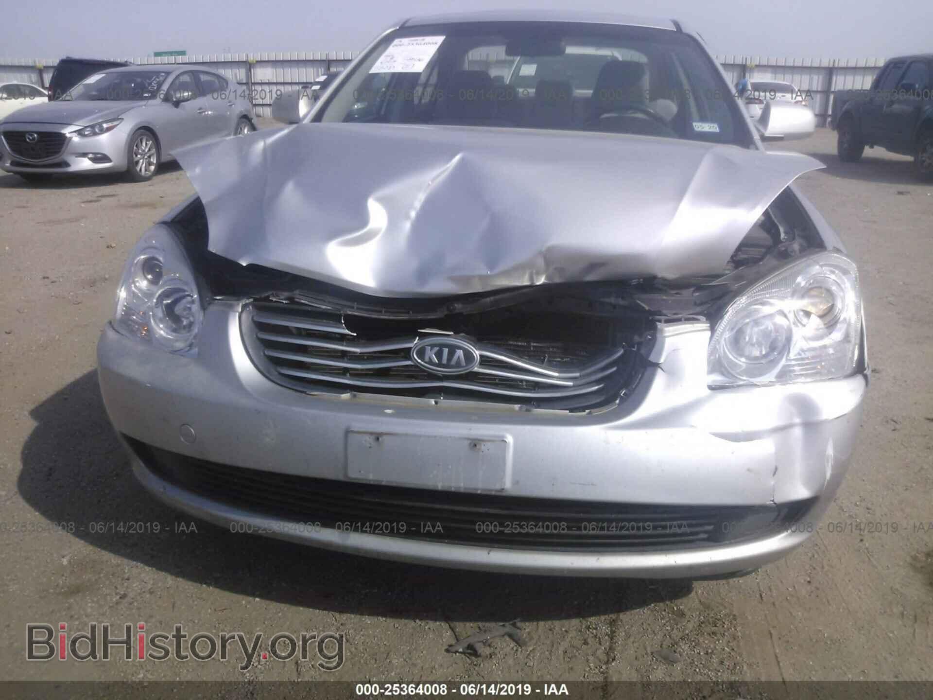 2008 KIA OPTIMA - VIN: KNAGE123985192995 - Фото 6