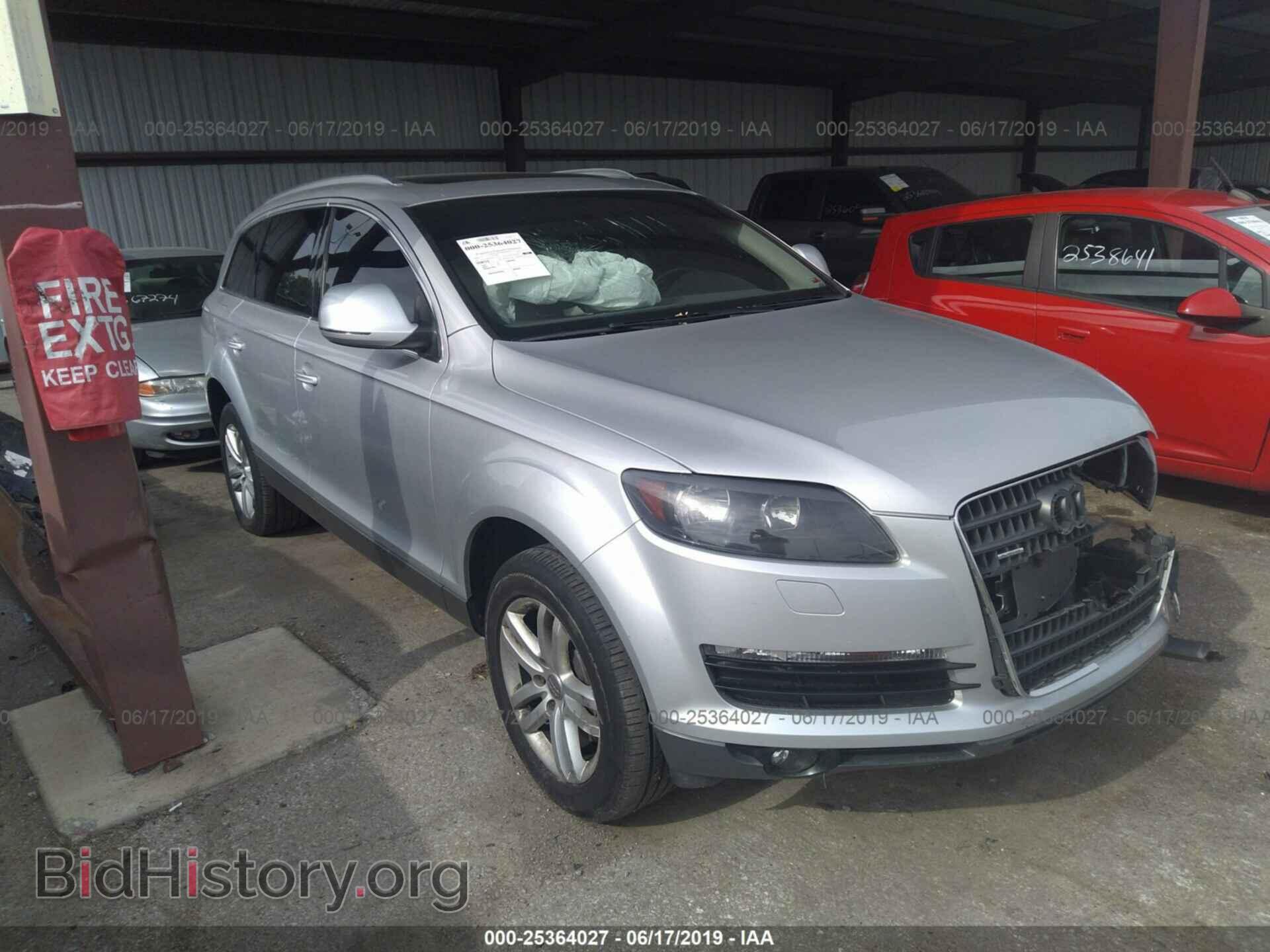 Photo WA1AY74L89D031734 - AUDI Q7 2009