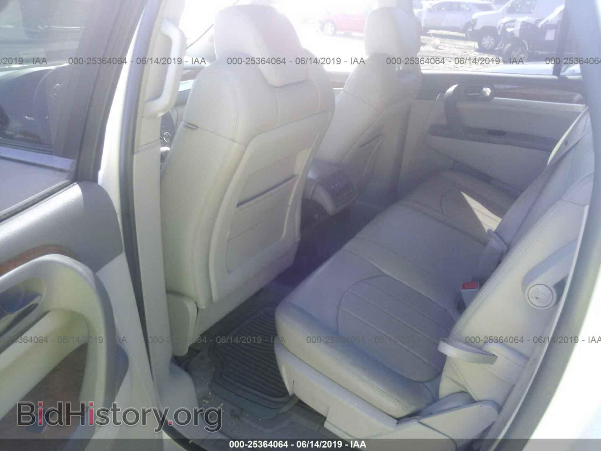 2008 BUICK ENCLAVE - VIN: 5GAER23788J158965 - Фото 8