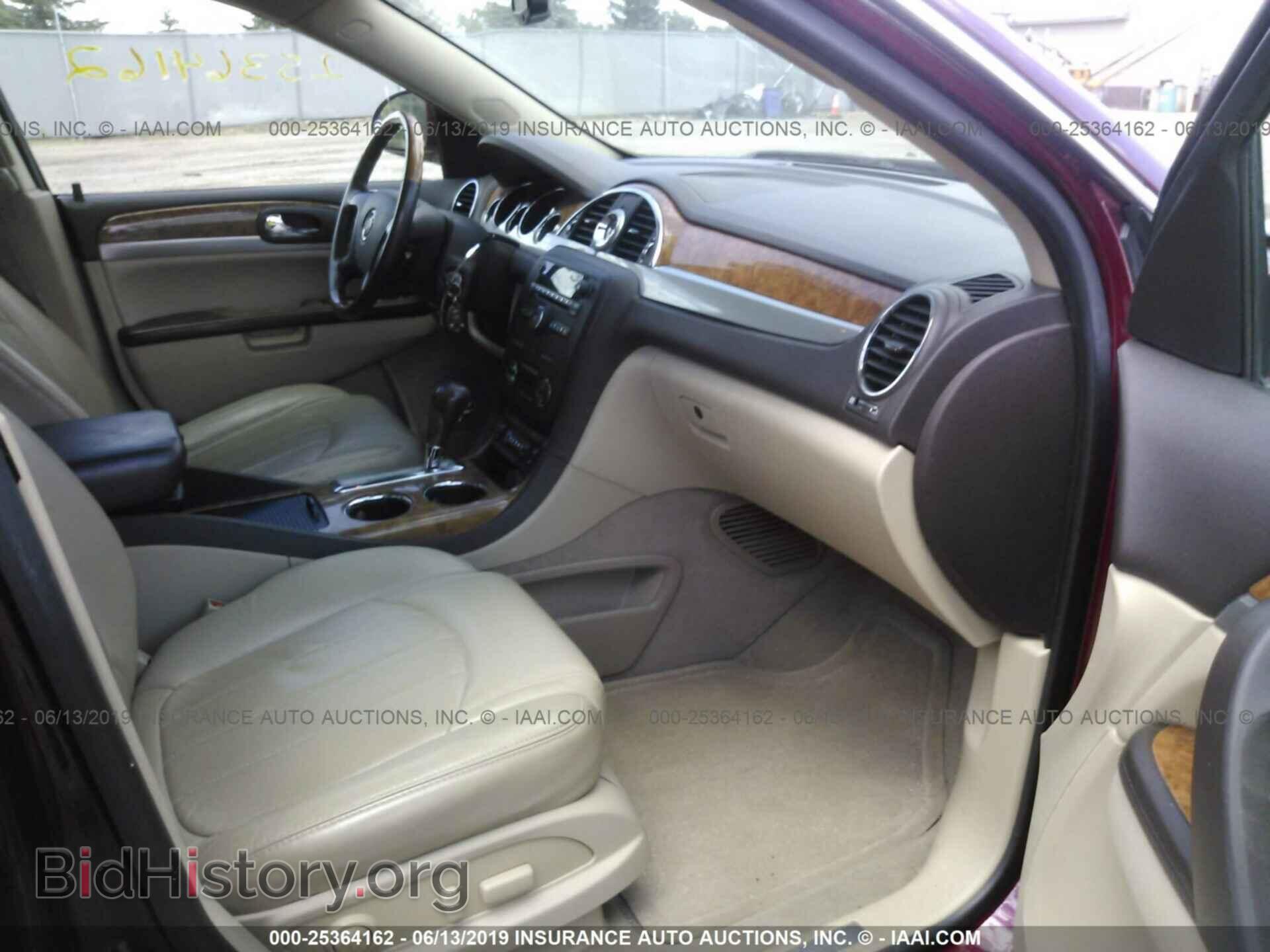 2011 BUICK ENCLAVE - VIN: 5GAKVBED2BJ343280 - Фото 5