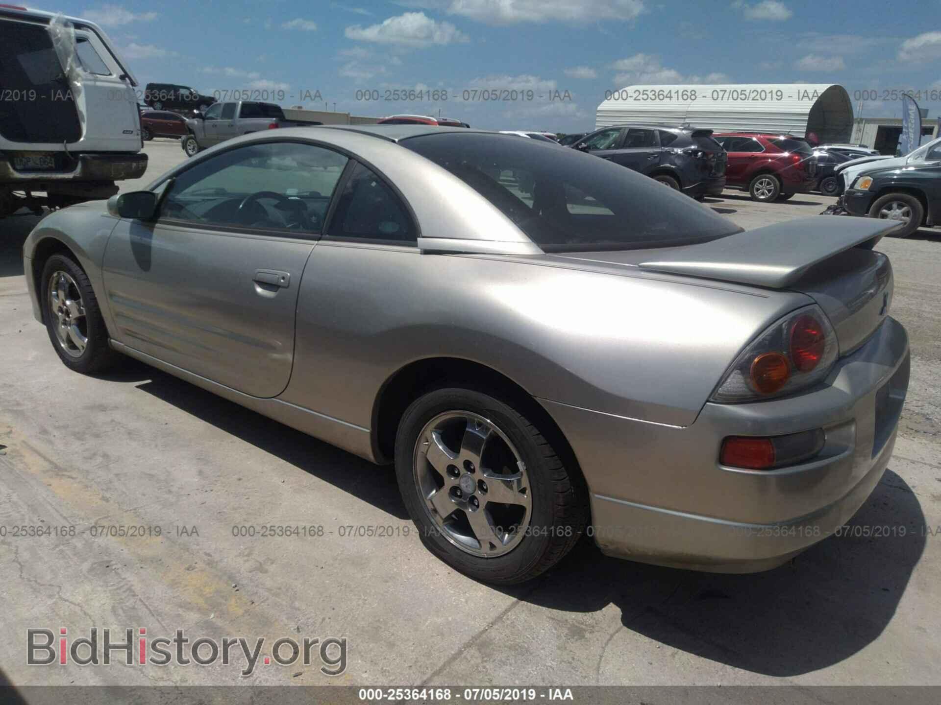 2005 MITSUBISHI ECLIPSE - VIN: 4A3AC44G65E005124 - Photo 3