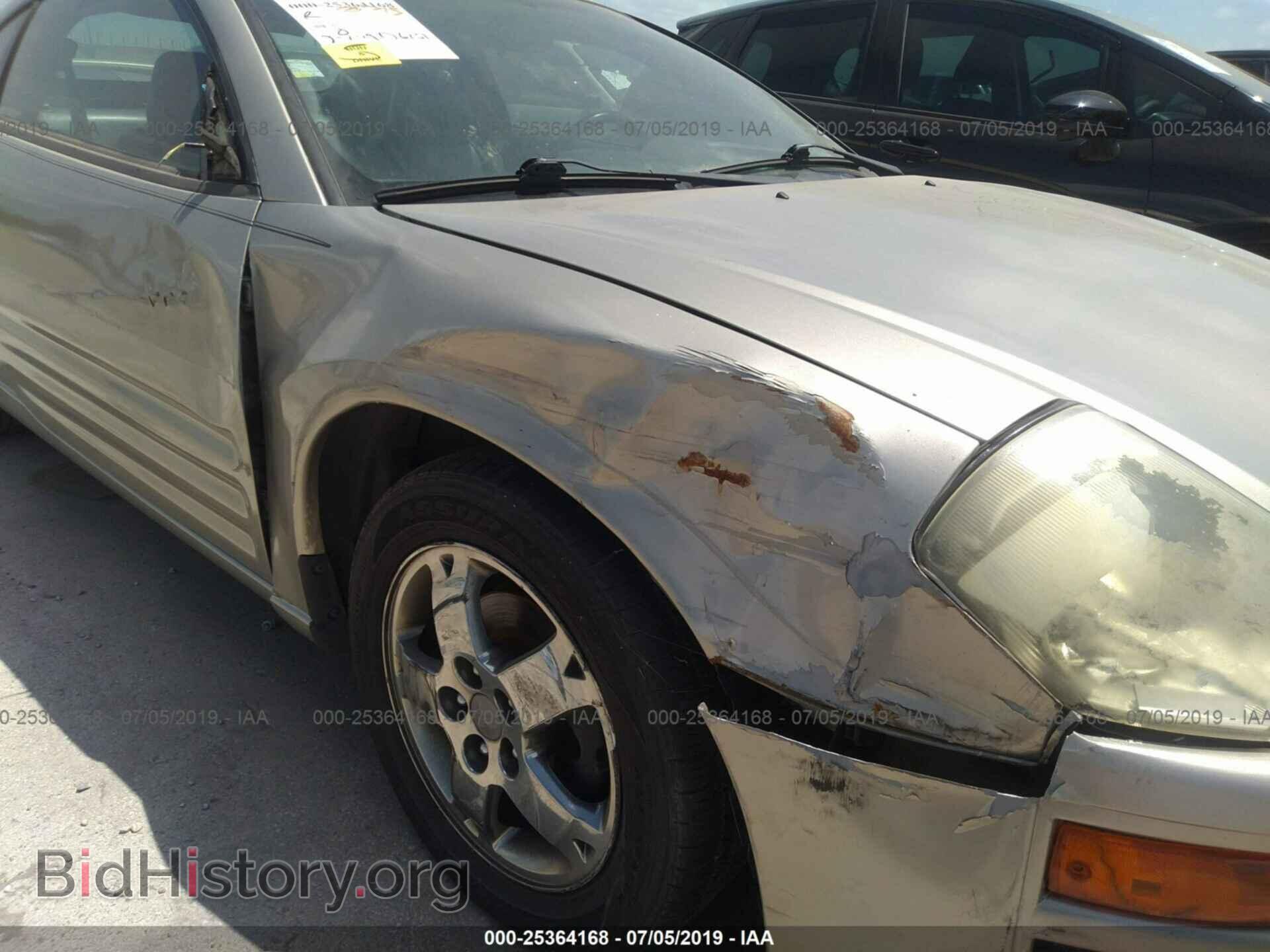 2005 MITSUBISHI ECLIPSE - VIN: 4A3AC44G65E005124 - Photo 6