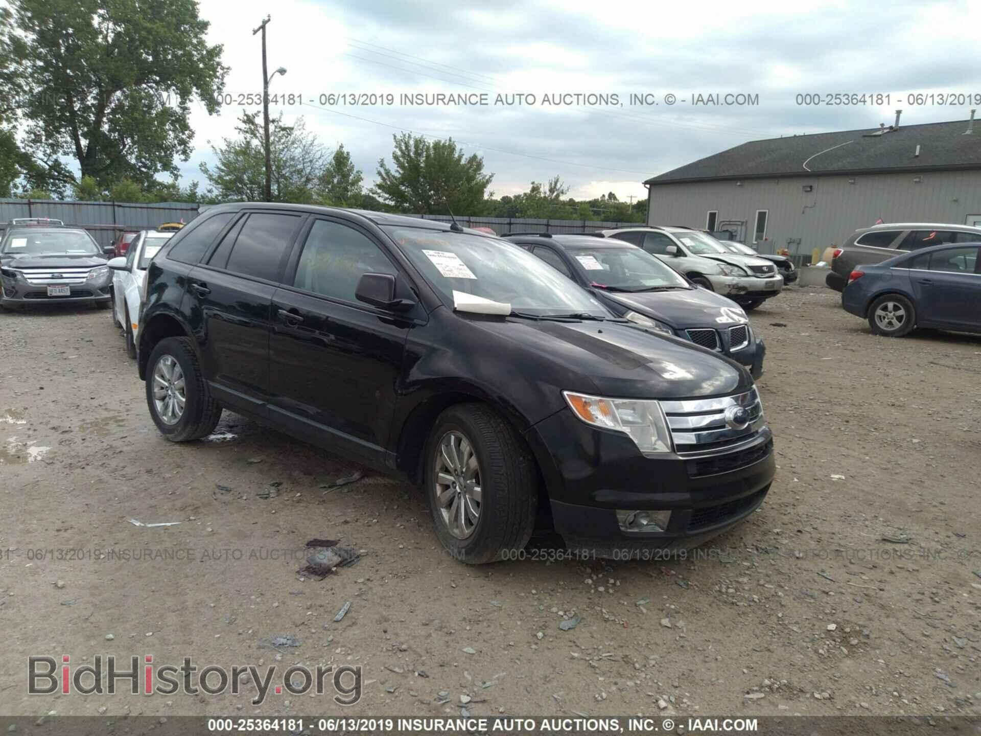 Photo 2FMDK49CX7BA92903 - FORD EDGE 2007