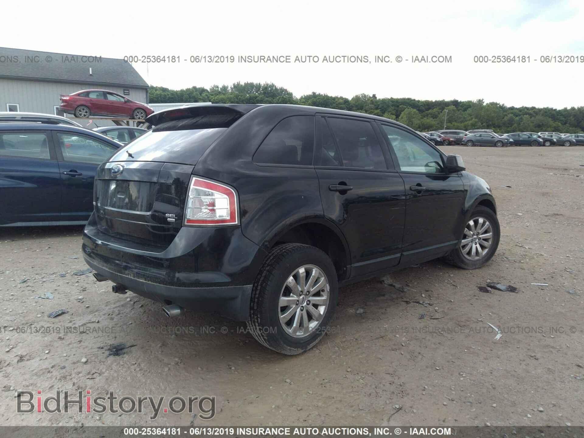2007 FORD EDGE - VIN: 2FMDK49CX7BA92903 - Фото 4