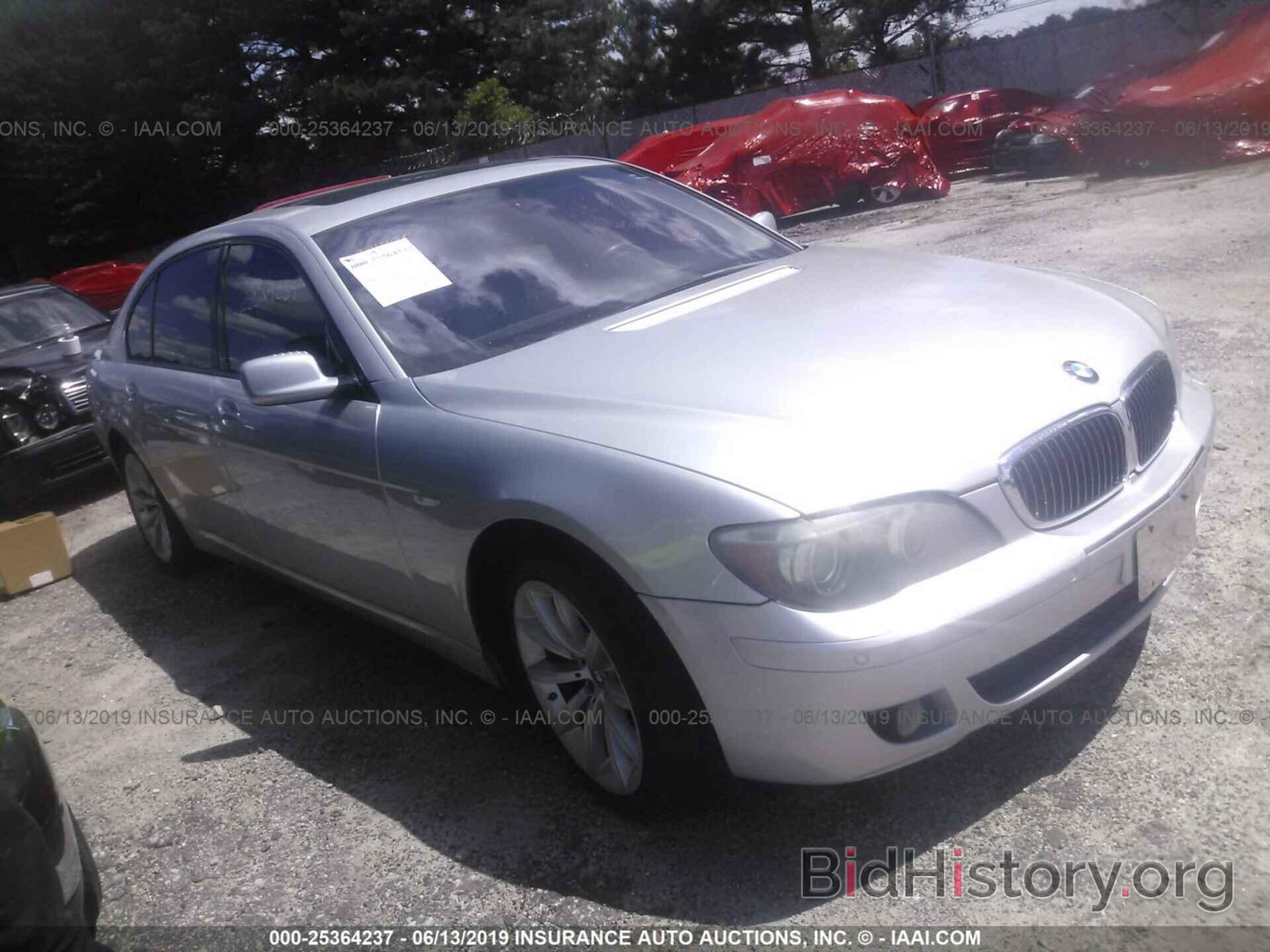 Photo WBAHN83587DT74186 - BMW 750 2007