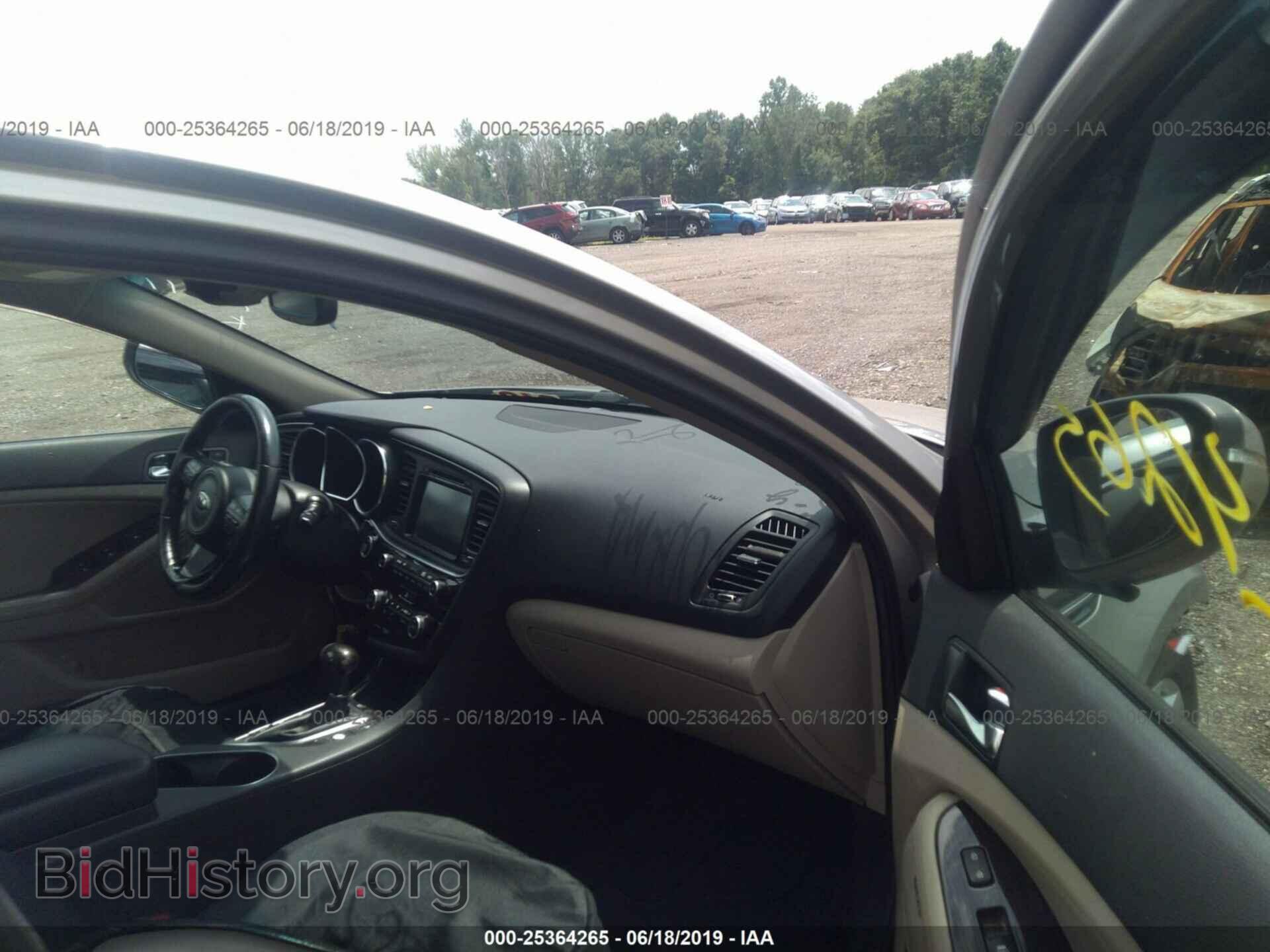 2014 KIA OPTIMA - VIN: 5XXGN4A75EG269488 - Photo 5
