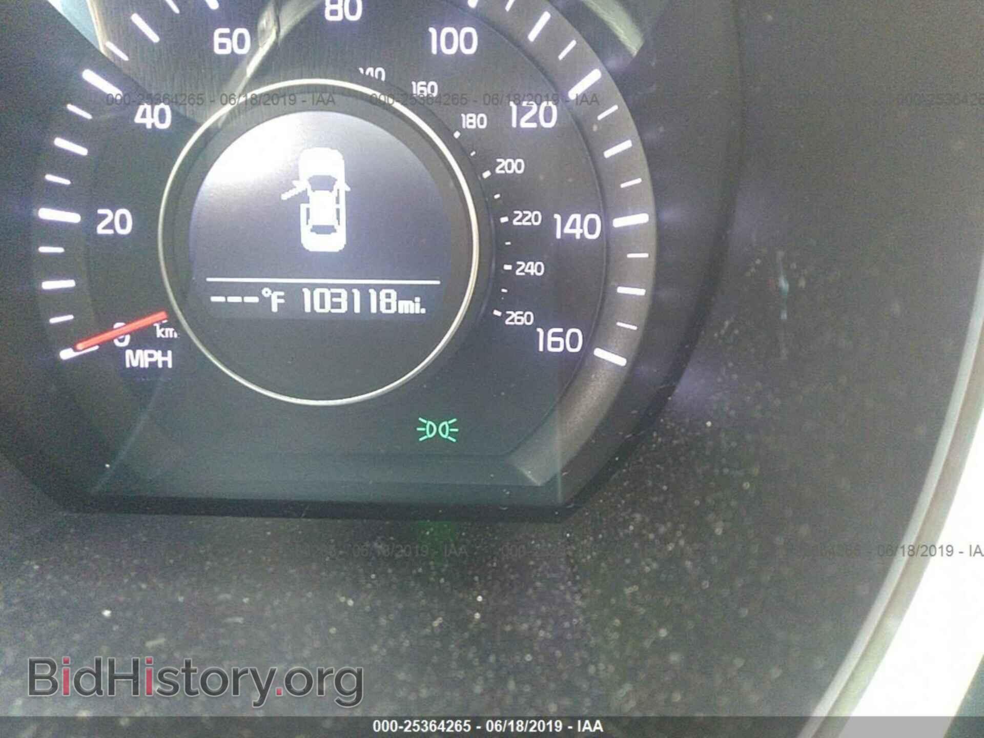2014 KIA OPTIMA - VIN: 5XXGN4A75EG269488 - Photo 7