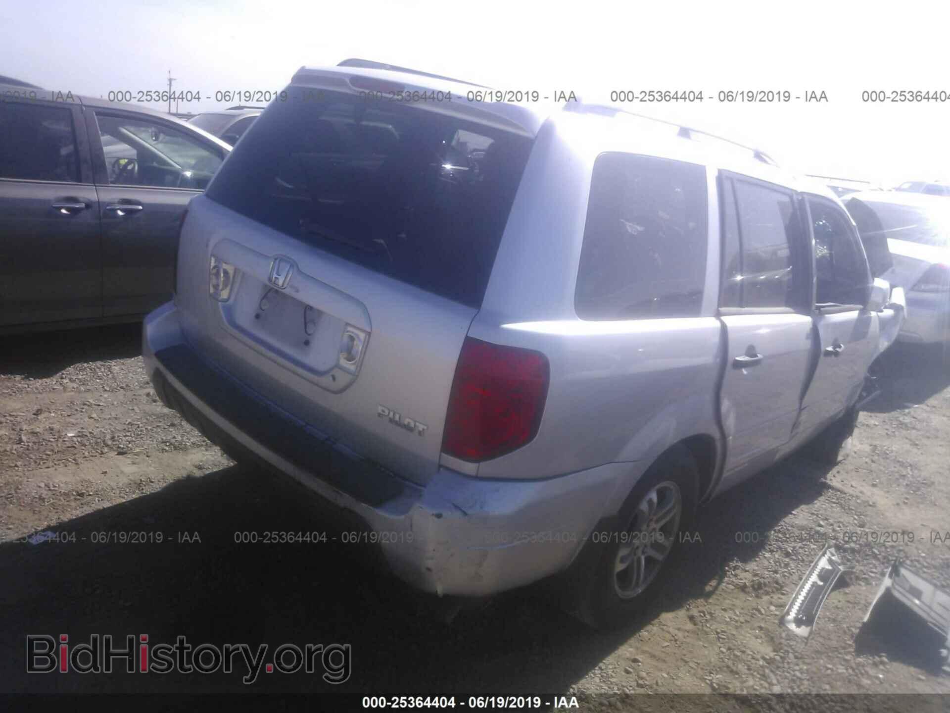 2005 HONDA PILOT - VIN: 2HKYF18475H547193 - Фото 4