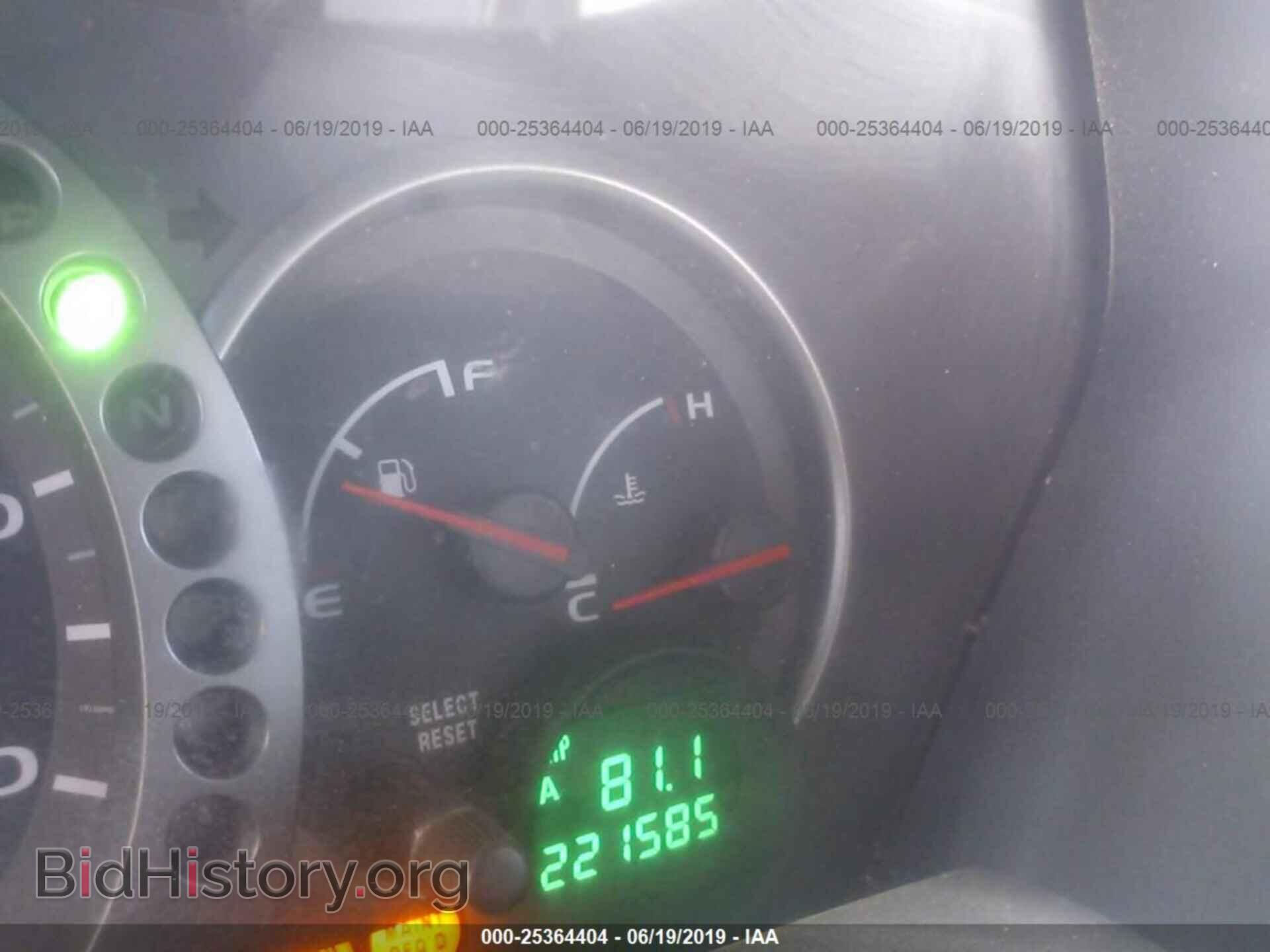 2005 HONDA PILOT - VIN: 2HKYF18475H547193 - Фото 7