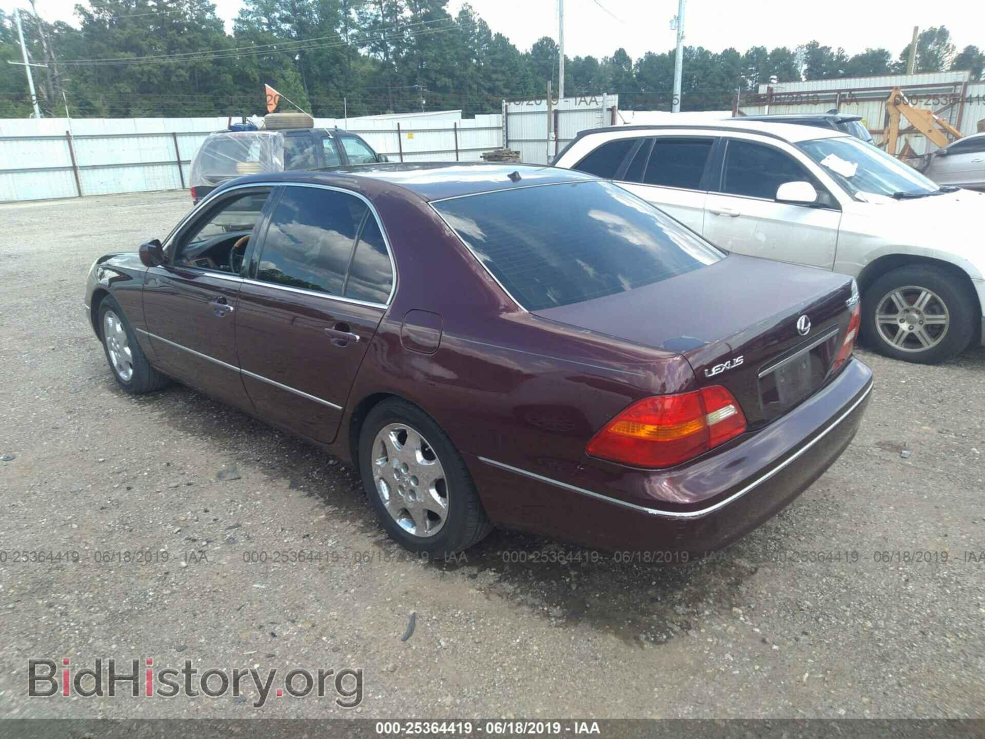 2001 LEXUS LS - VIN: JTHBN30F510018302 - Photo 3