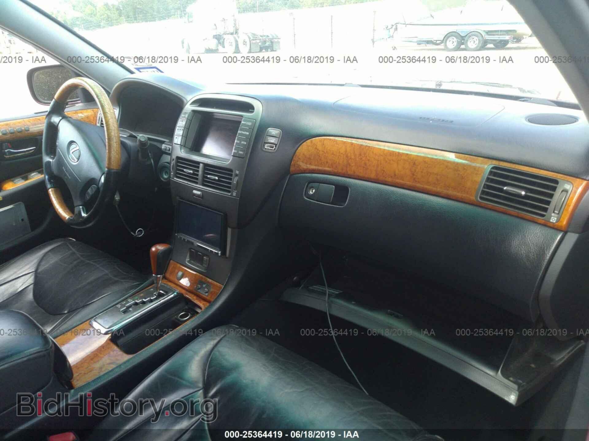 2001 LEXUS LS - VIN: JTHBN30F510018302 - Photo 5