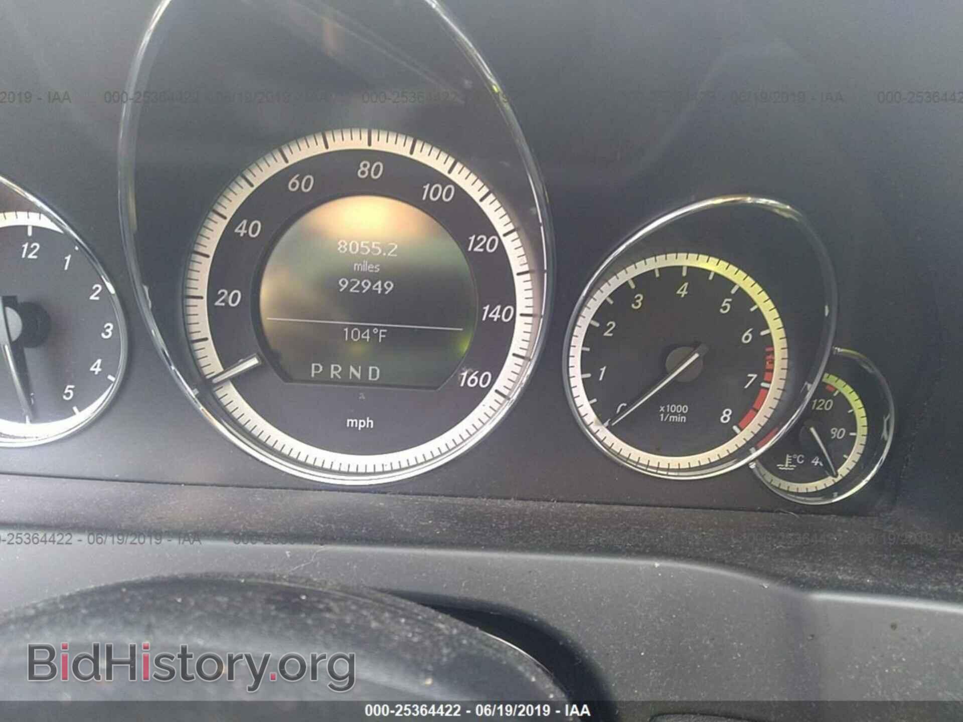 2010 MERCEDES-BENZ E - VIN: WDDKJ5GB3AF018538 - Фото 7