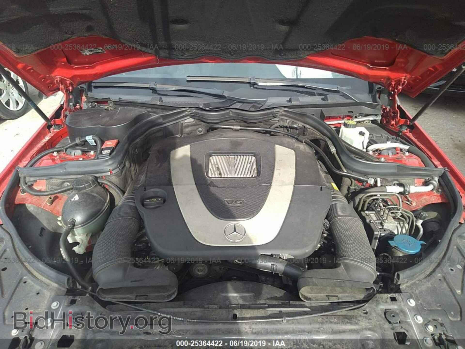 2010 MERCEDES-BENZ E - VIN: WDDKJ5GB3AF018538 - Фото 10