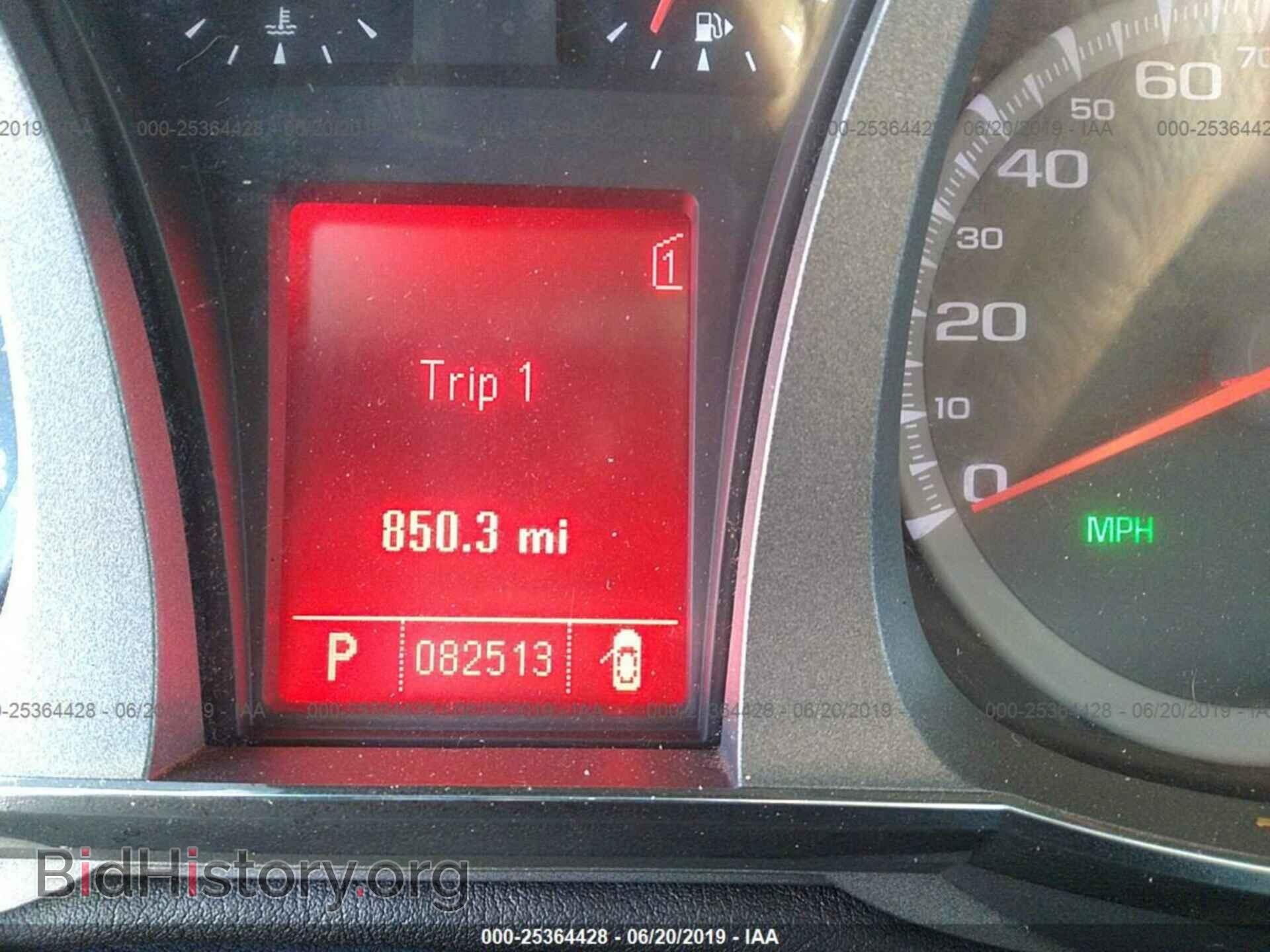 2011 GMC TERRAIN - VIN: 2CTALMEC7B6479487 - Фото 7