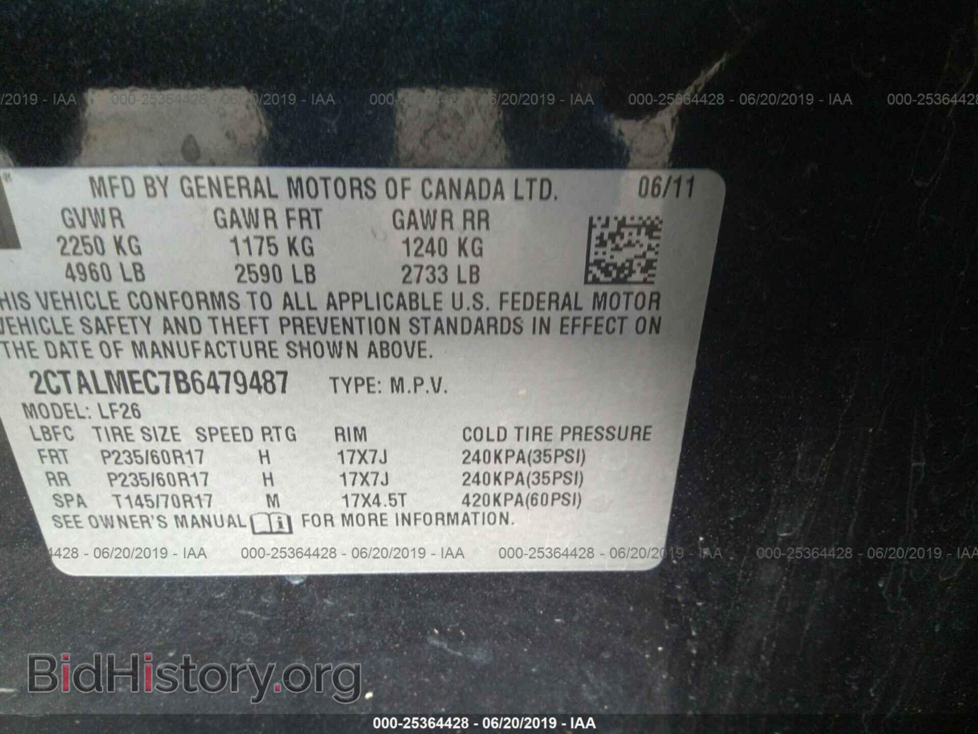 2011 GMC TERRAIN - VIN: 2CTALMEC7B6479487 - Фото 9