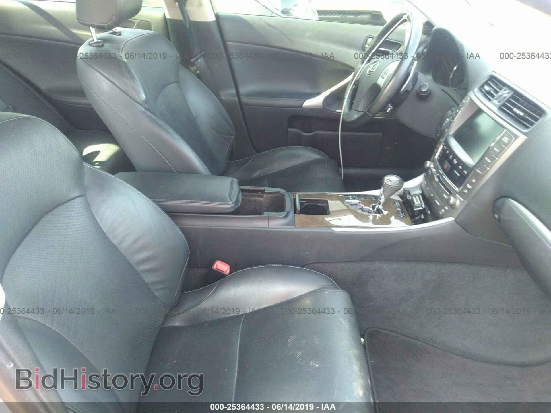 2012 LEXUS IS - VIN: JTHBF5C29C5157680 - Фото 5