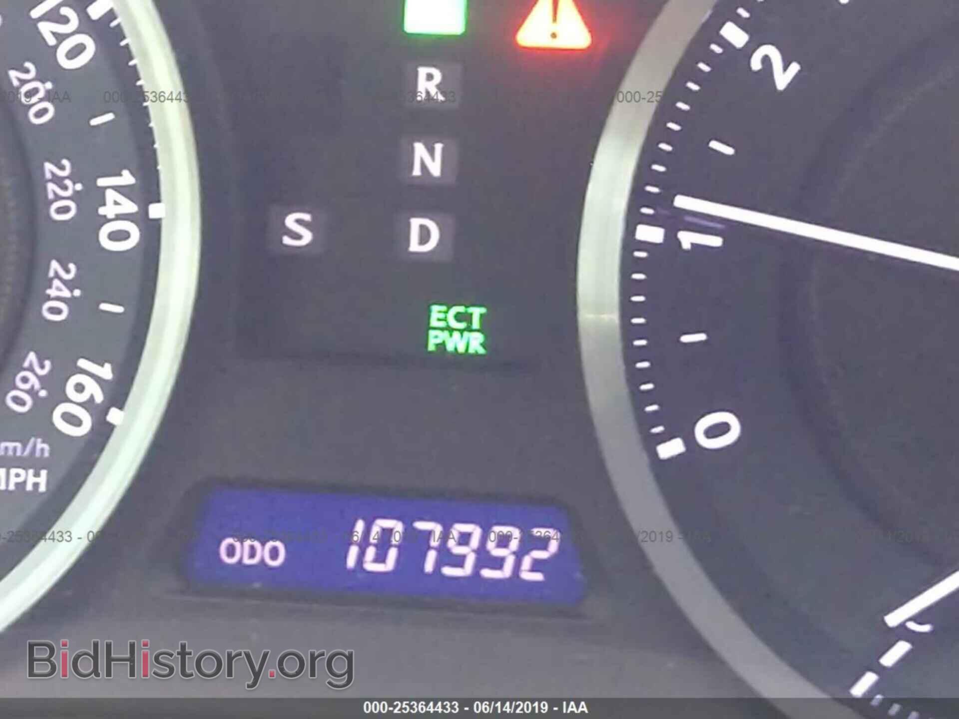 2012 LEXUS IS - VIN: JTHBF5C29C5157680 - Фото 7