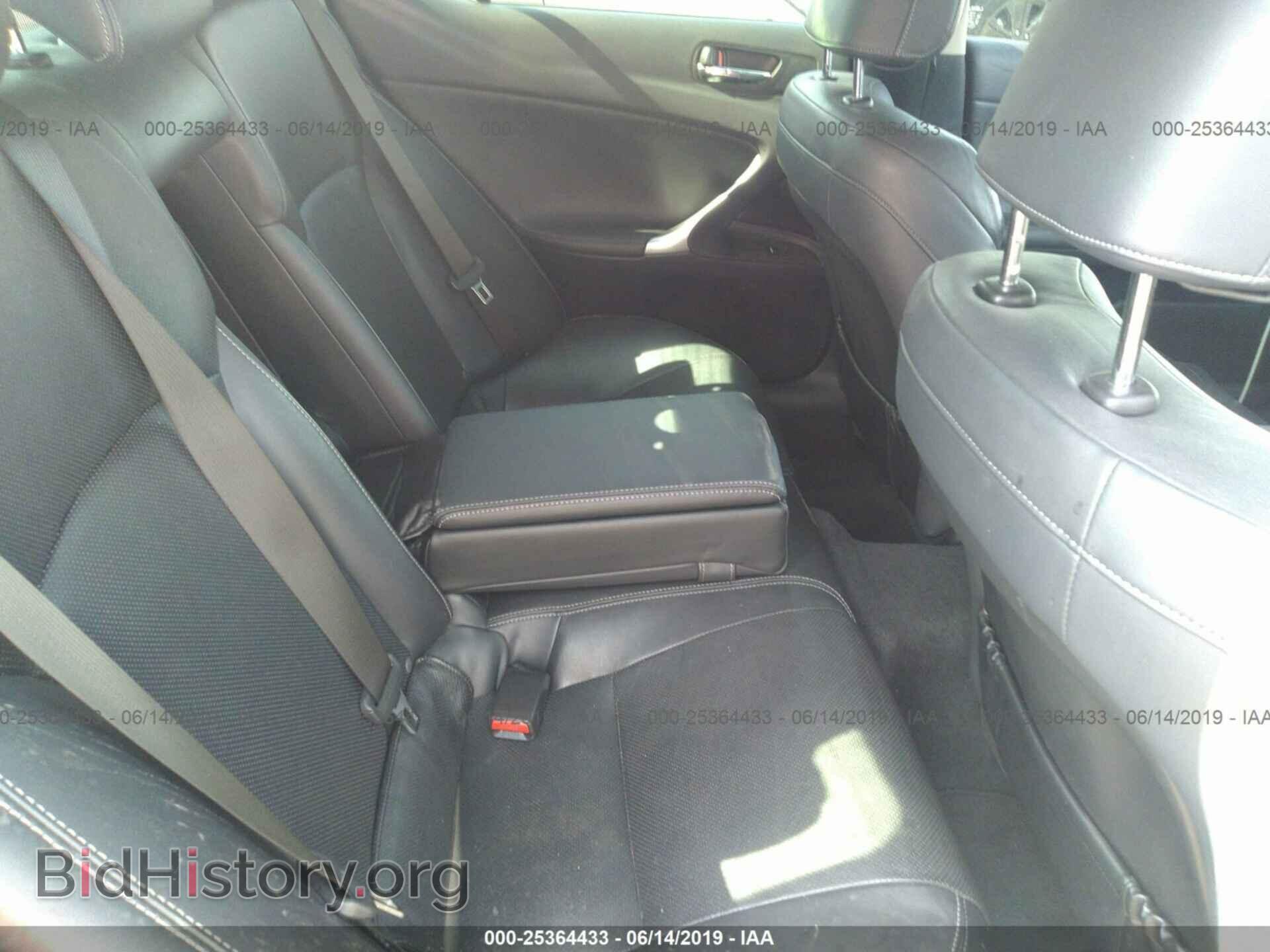 2012 LEXUS IS - VIN: JTHBF5C29C5157680 - Фото 8