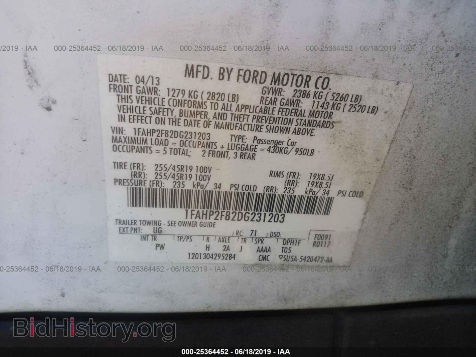 2013 FORD TAURUS - VIN: 1FAHP2F82DG231203 - Photo 9