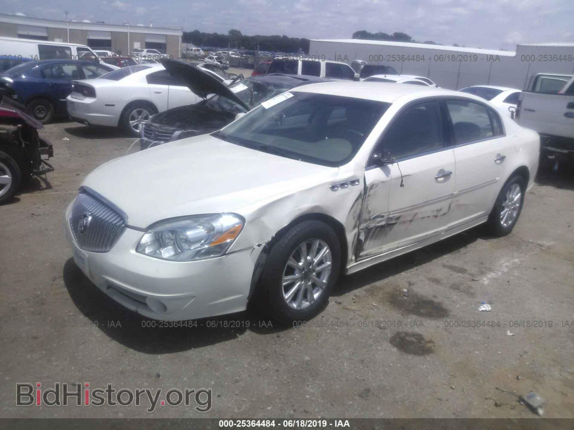 2011 BUICK LUCERNE - VIN: 1G4HA5EM4BU100862 - Фото 2