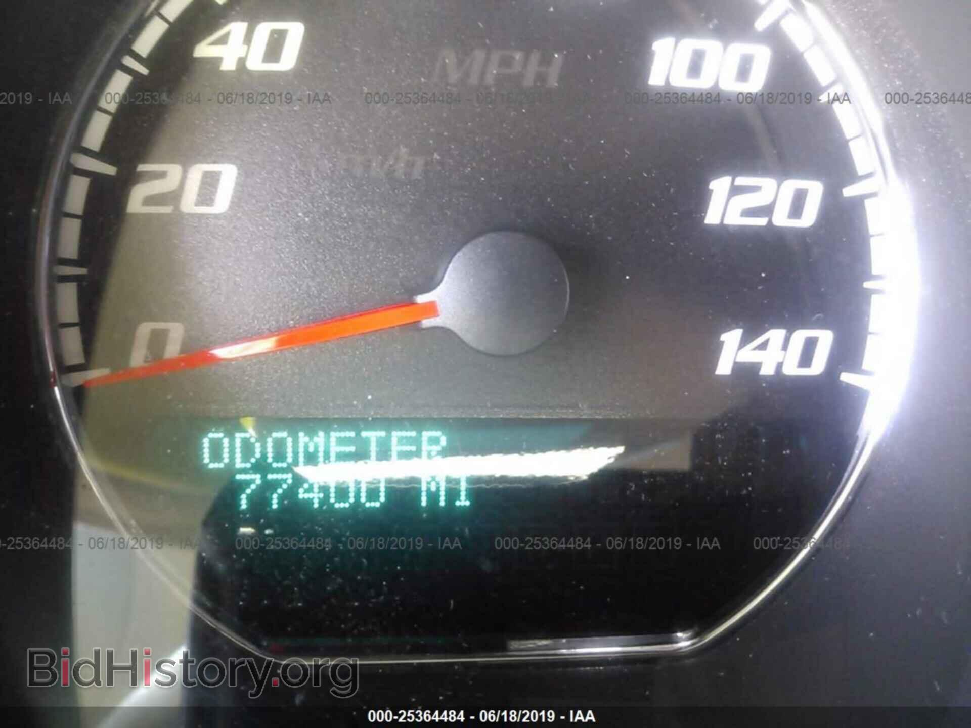 2011 BUICK LUCERNE - VIN: 1G4HA5EM4BU100862 - Фото 7
