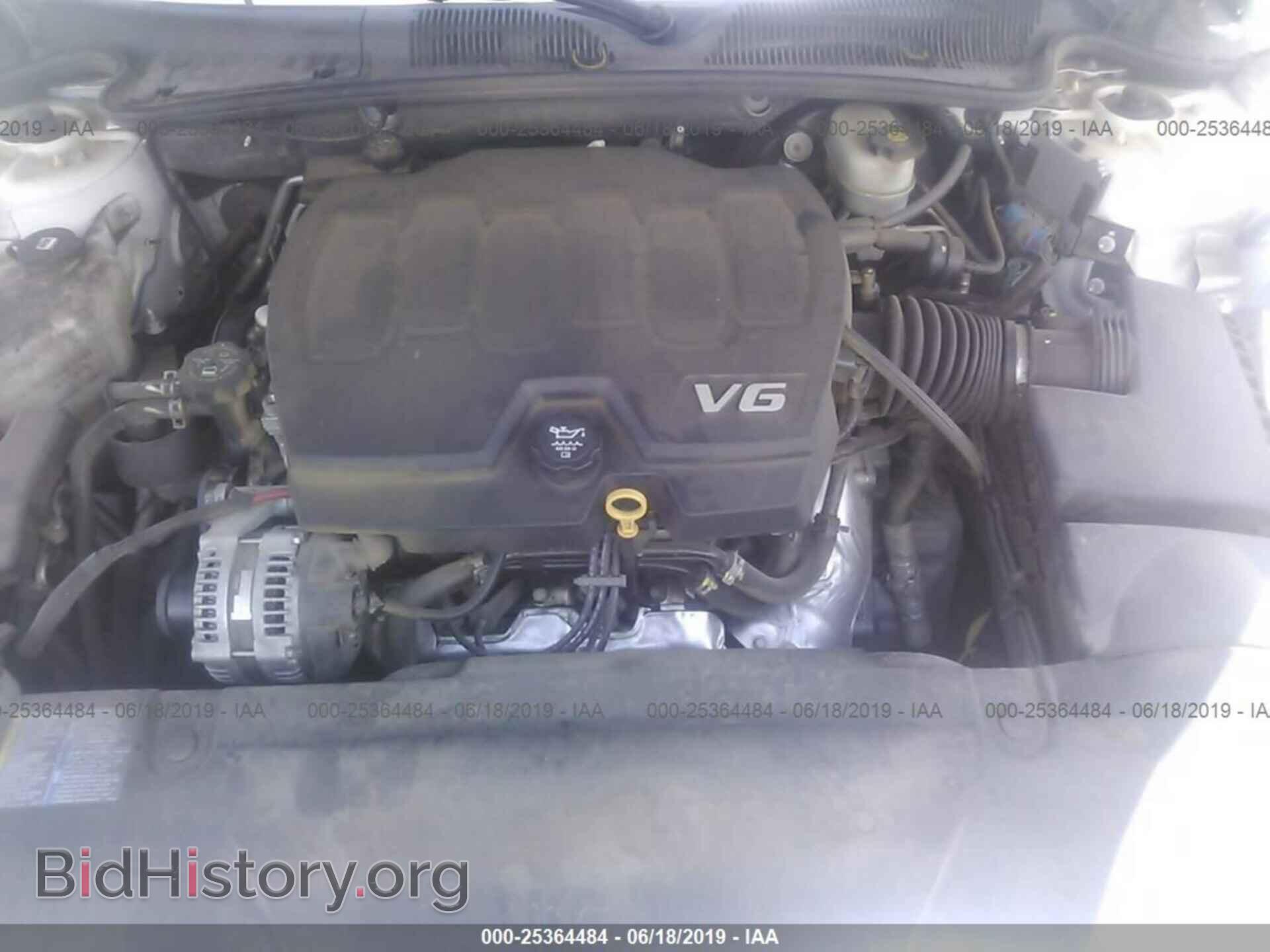 2011 BUICK LUCERNE - VIN: 1G4HA5EM4BU100862 - Фото 10