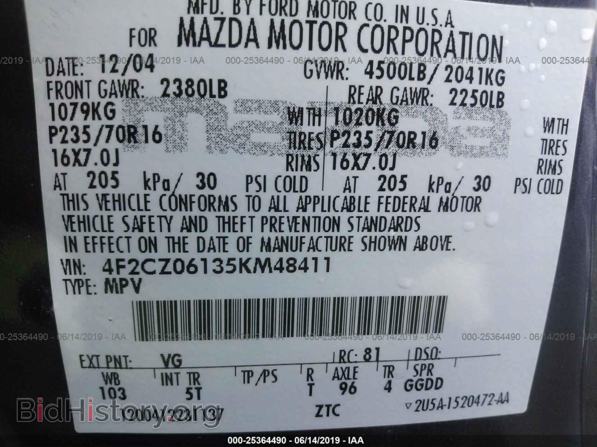 2005 MAZDA TRIBUTE - VIN: 4F2CZ06135KM48411 - Фото 9