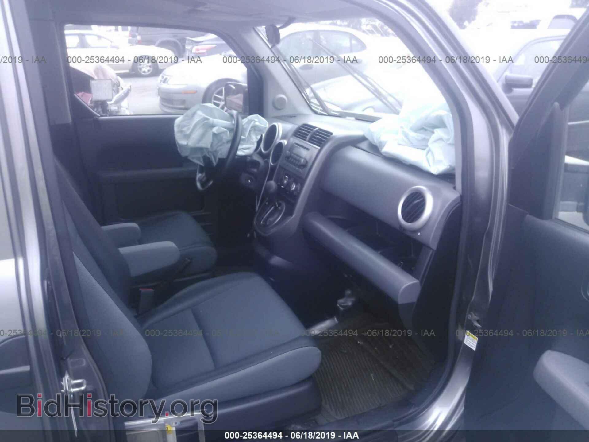 2005 Honda Element - VIN: 5J6YH28645L001717 - Фото 5