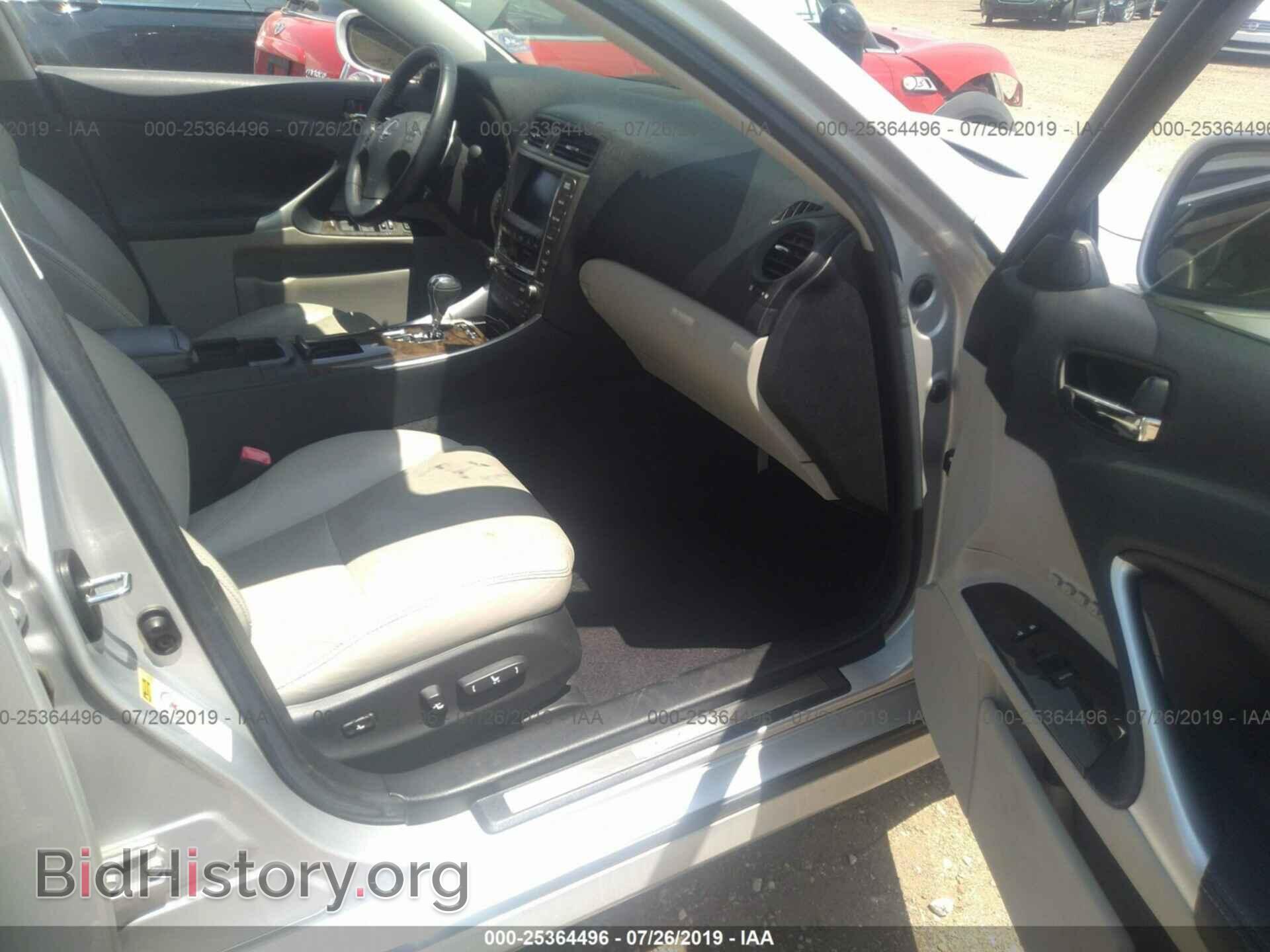 2010 LEXUS IS - VIN: JTHCF5C20A5037381 - Photo 5