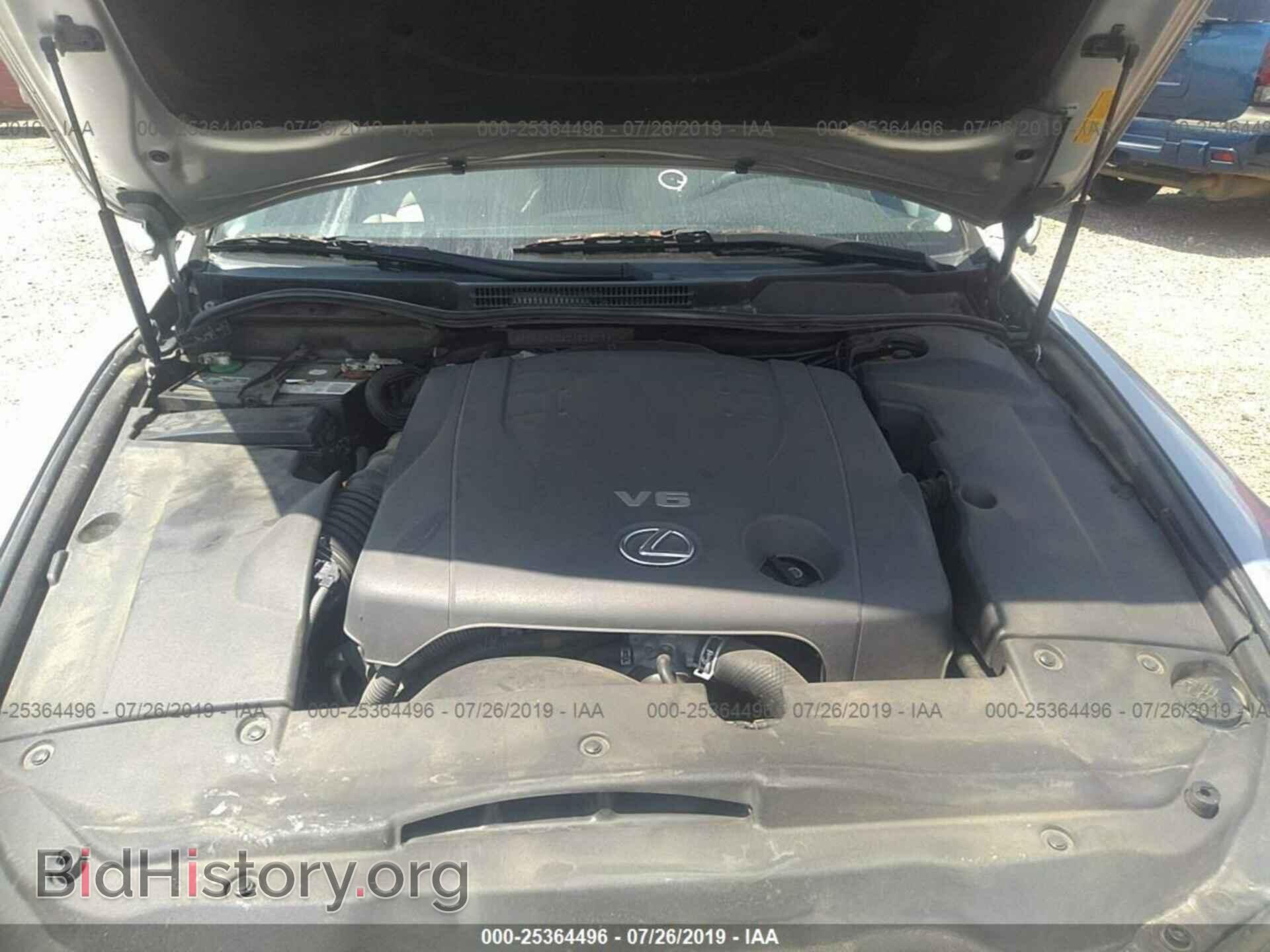 2010 LEXUS IS - VIN: JTHCF5C20A5037381 - Photo 10