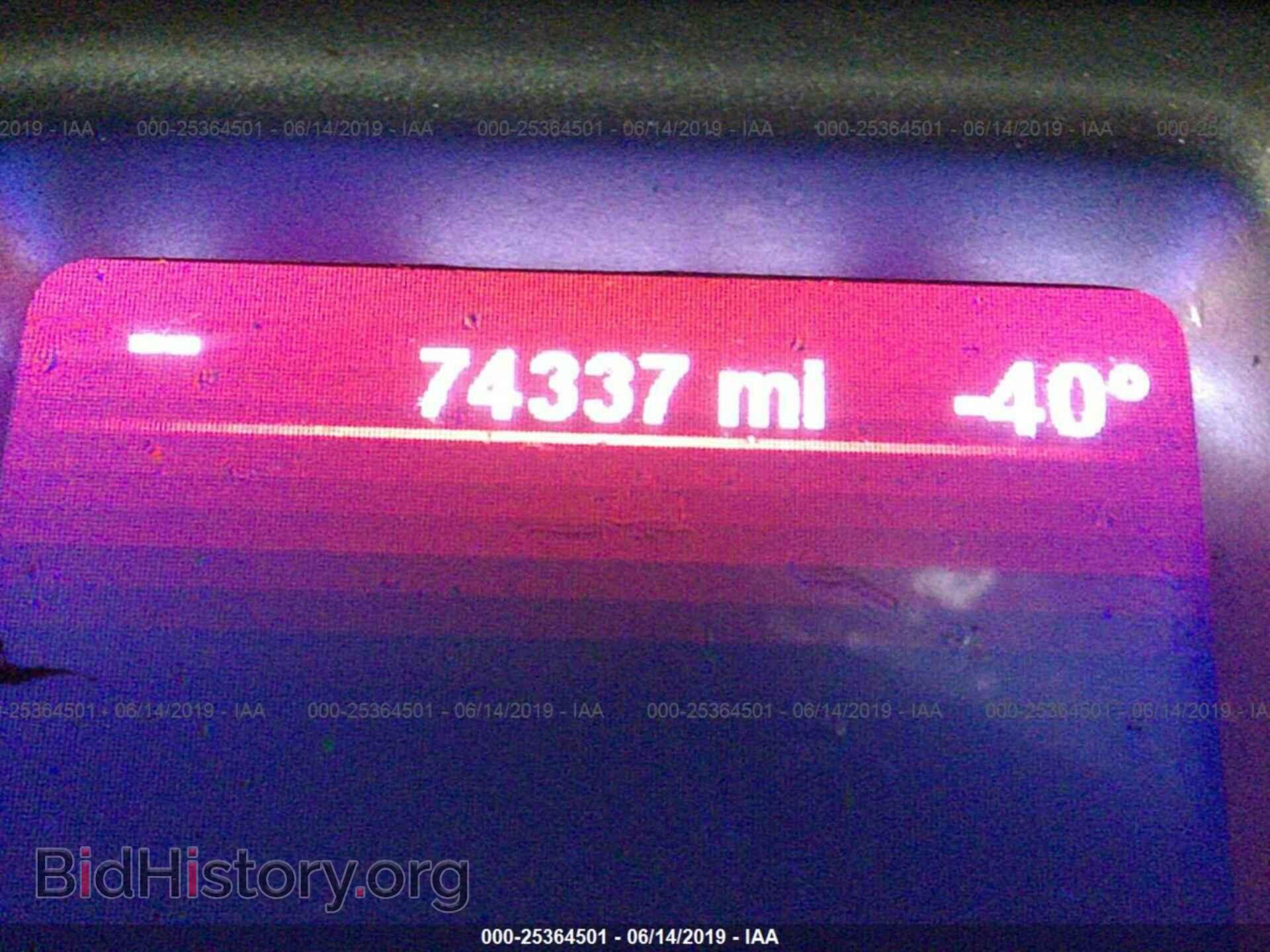 2012 DODGE JOURNEY - VIN: 3C4PDDBG7CT151946 - Фото 7