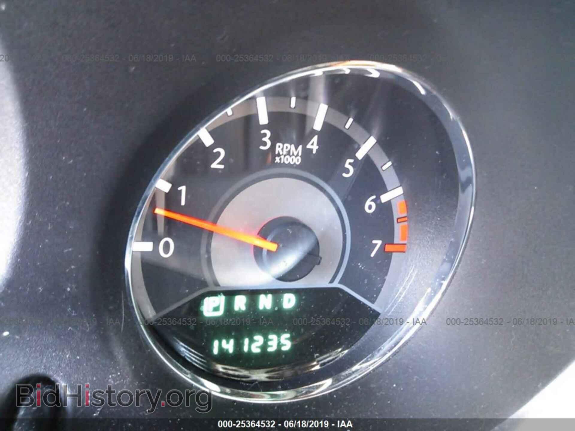 2012 CHRYSLER 200 - VIN: 1C3CCBAB4CN208409 - Фото 7