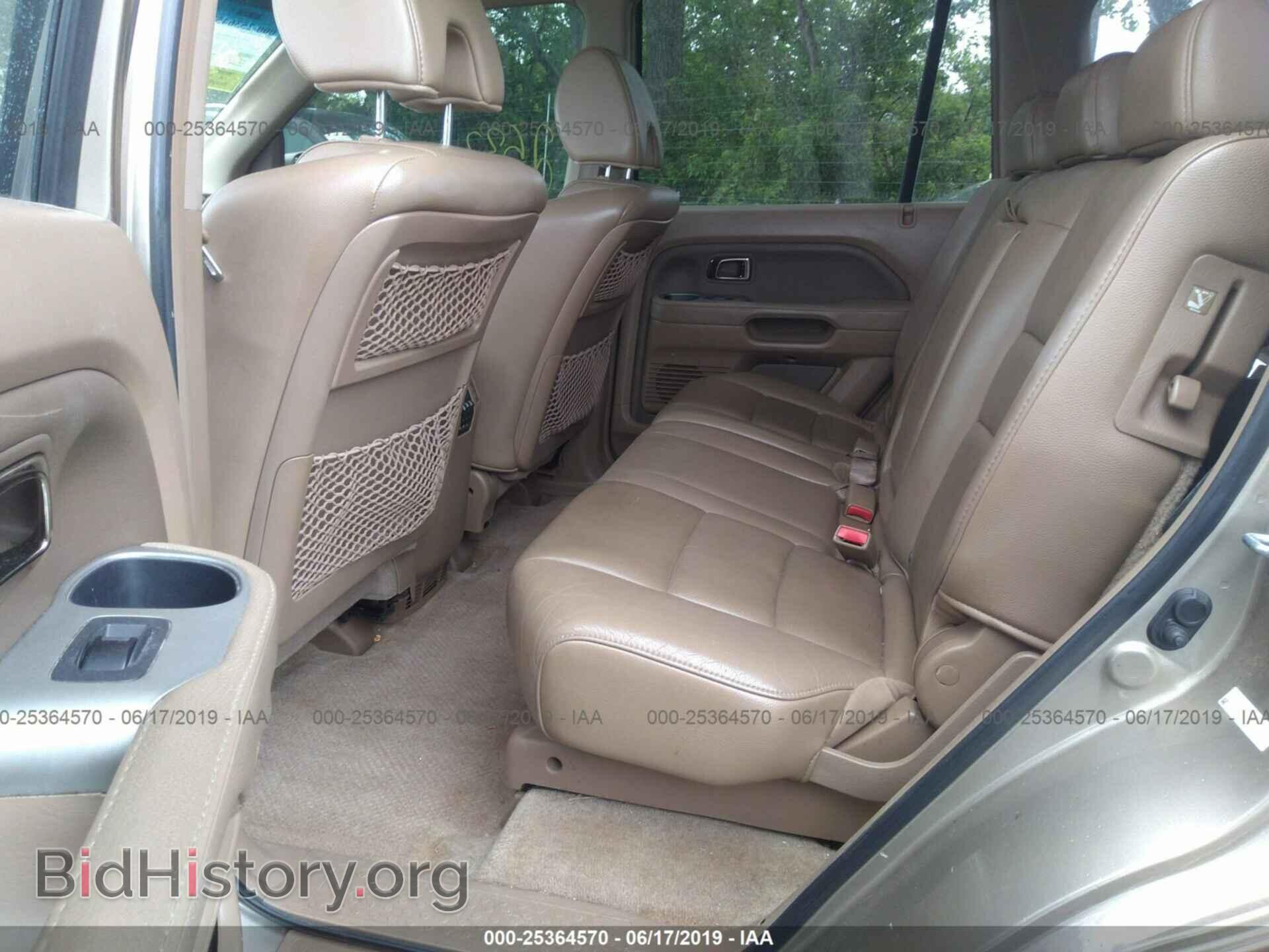 2006 HONDA PILOT - VIN: 5FNYF18676B017937 - Photo 8