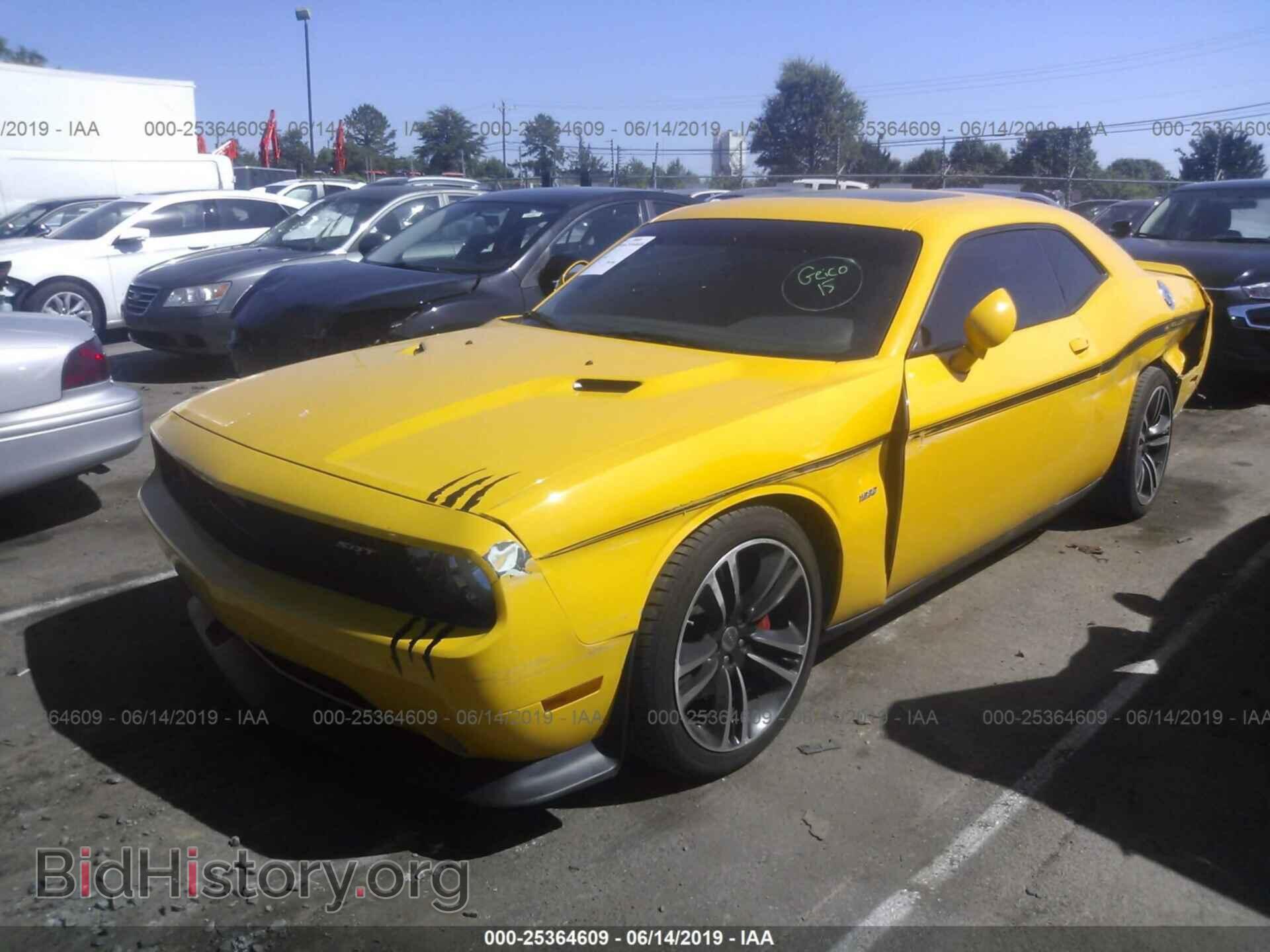 2012 DODGE CHALLENGER - VIN: 2C3CDYCJ6CH229632 - Фото 2