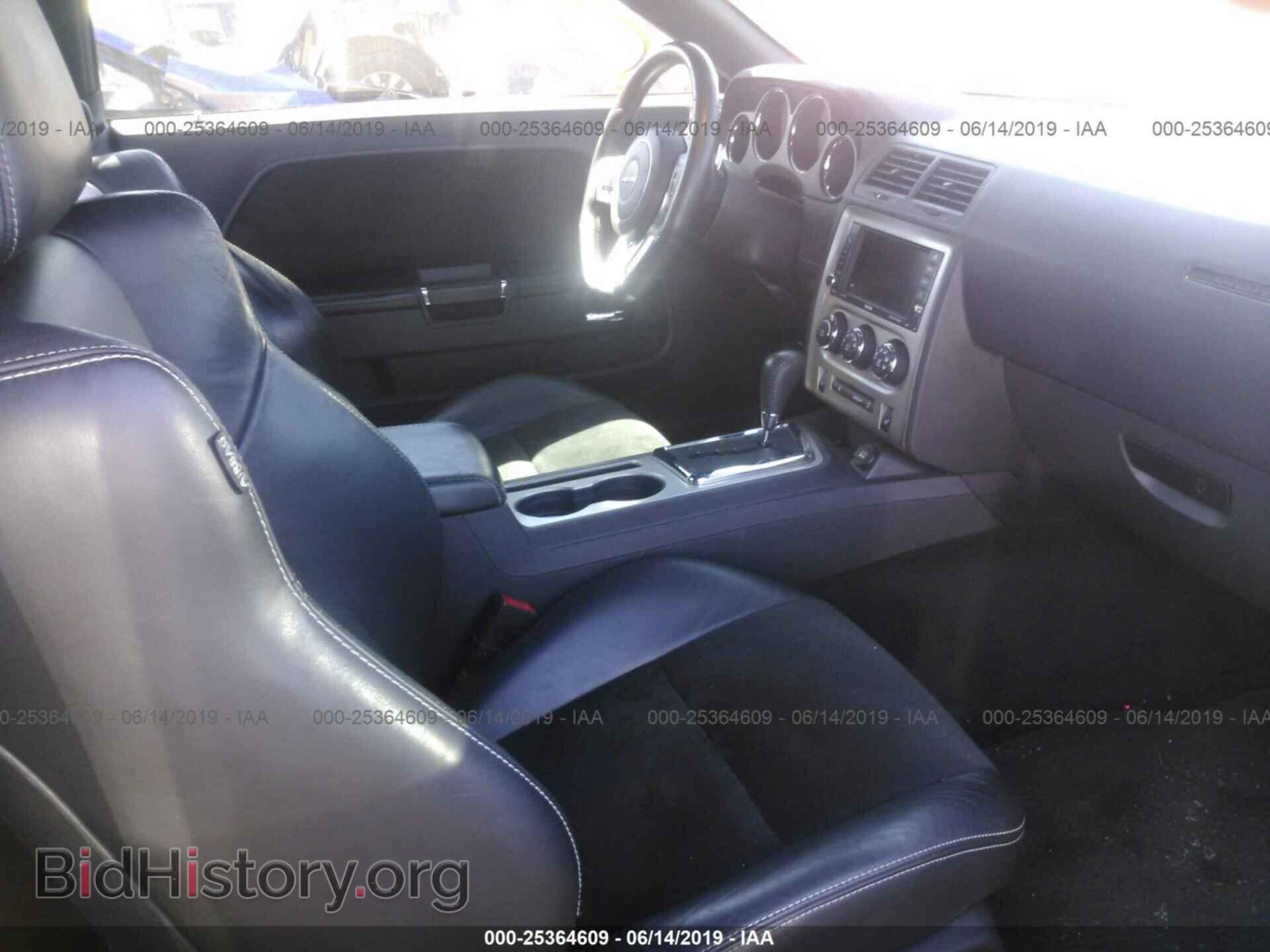 2012 DODGE CHALLENGER - VIN: 2C3CDYCJ6CH229632 - Фото 5